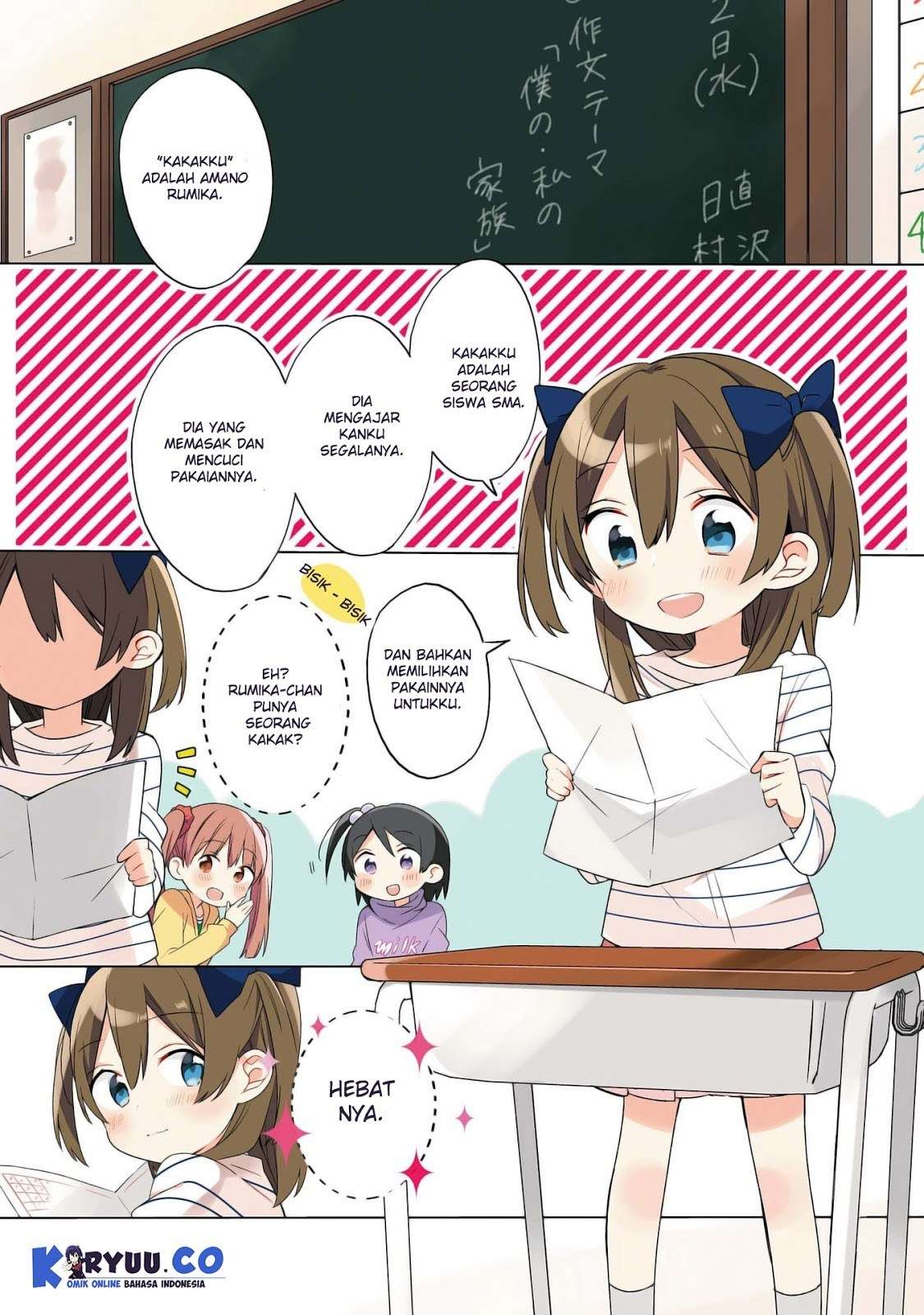 Ato de Shimaimasu. Chapter 1 - halaman 4