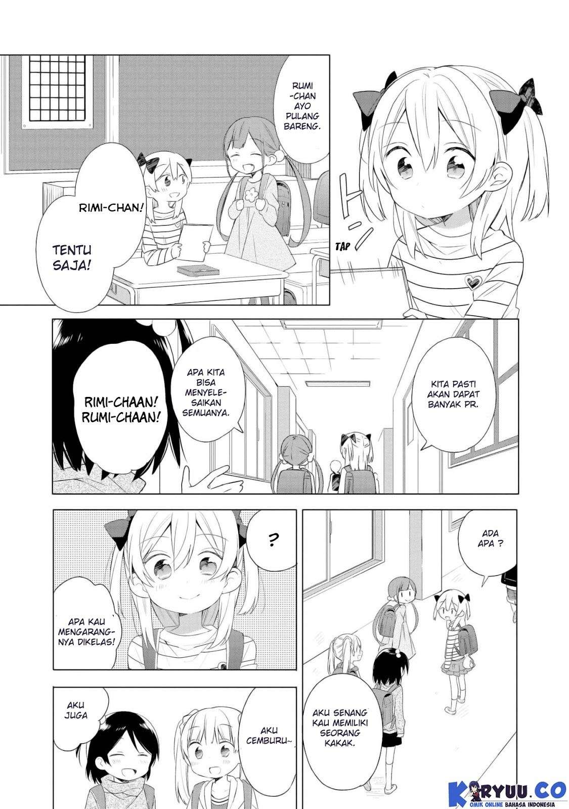 Ato de Shimaimasu. Chapter 1 - halaman 7