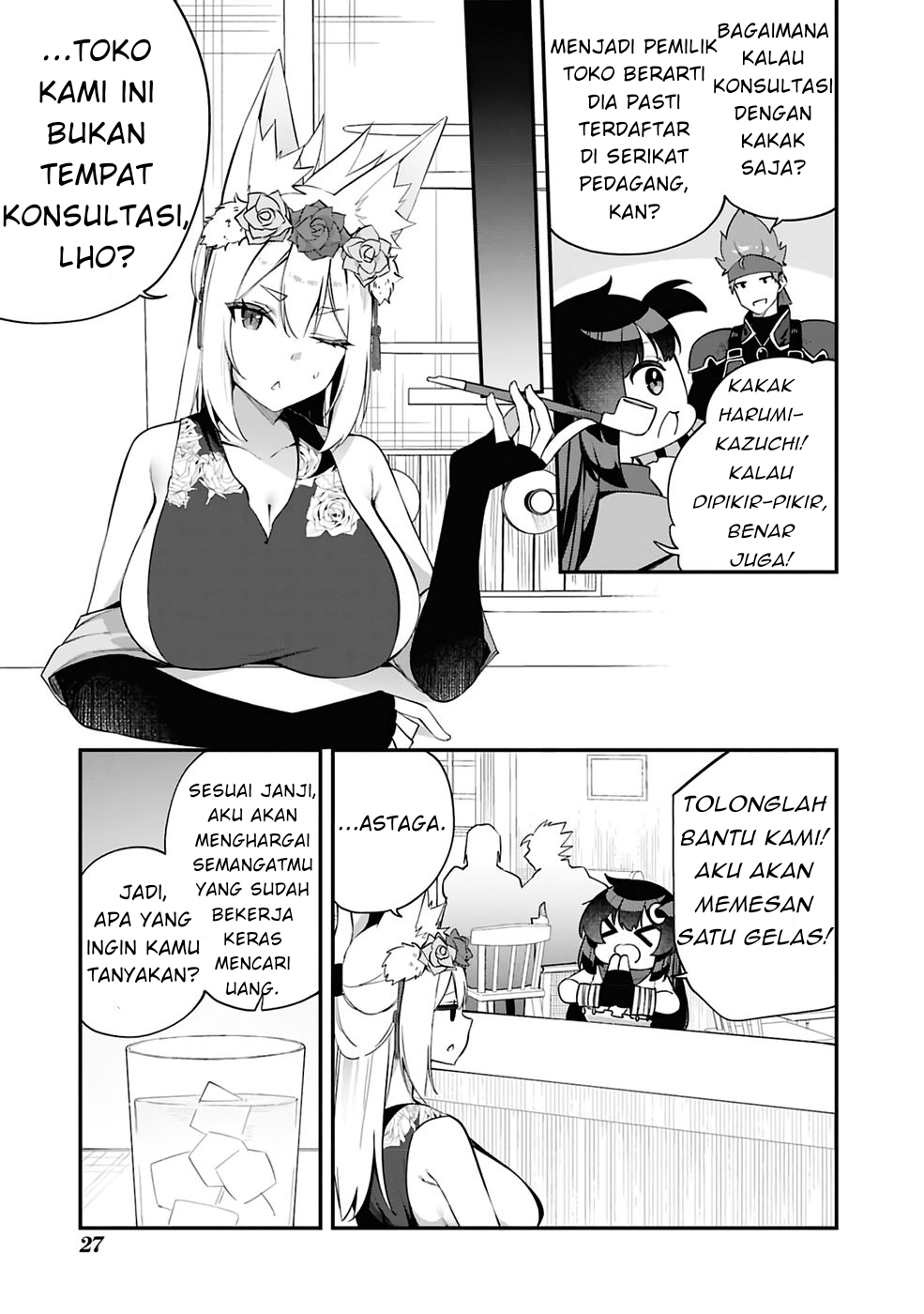 Ato wa Gojiyuu ni Douzo! Tutorial de Kamisama ga Last Boss Taoshichatta node, Watashi wa Suki Houdai Ikiteiku Chapter 10 - halaman 12