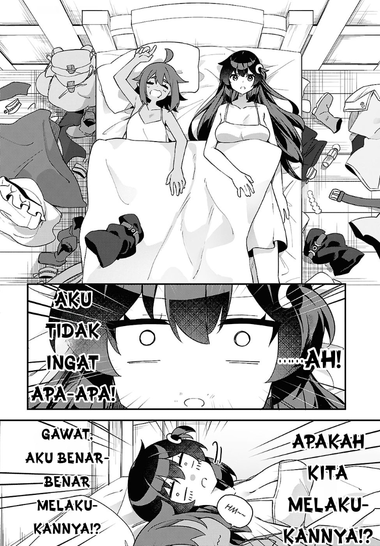 Ato wa Gojiyuu ni Douzo! Tutorial de Kamisama ga Last Boss Taoshichatta node, Watashi wa Suki Houdai Ikiteiku Chapter 11 - halaman 14