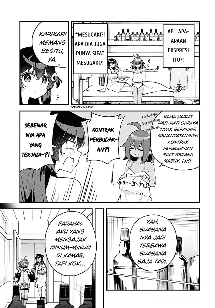 Ato wa Gojiyuu ni Douzo! Tutorial de Kamisama ga Last Boss Taoshichatta node, Watashi wa Suki Houdai Ikiteiku Chapter 11 - halaman 17