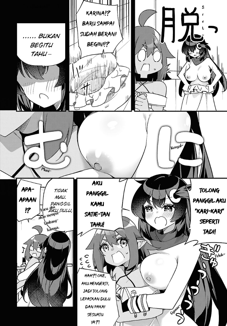 Ato wa Gojiyuu ni Douzo! Tutorial de Kamisama ga Last Boss Taoshichatta node, Watashi wa Suki Houdai Ikiteiku Chapter 11 - halaman 18