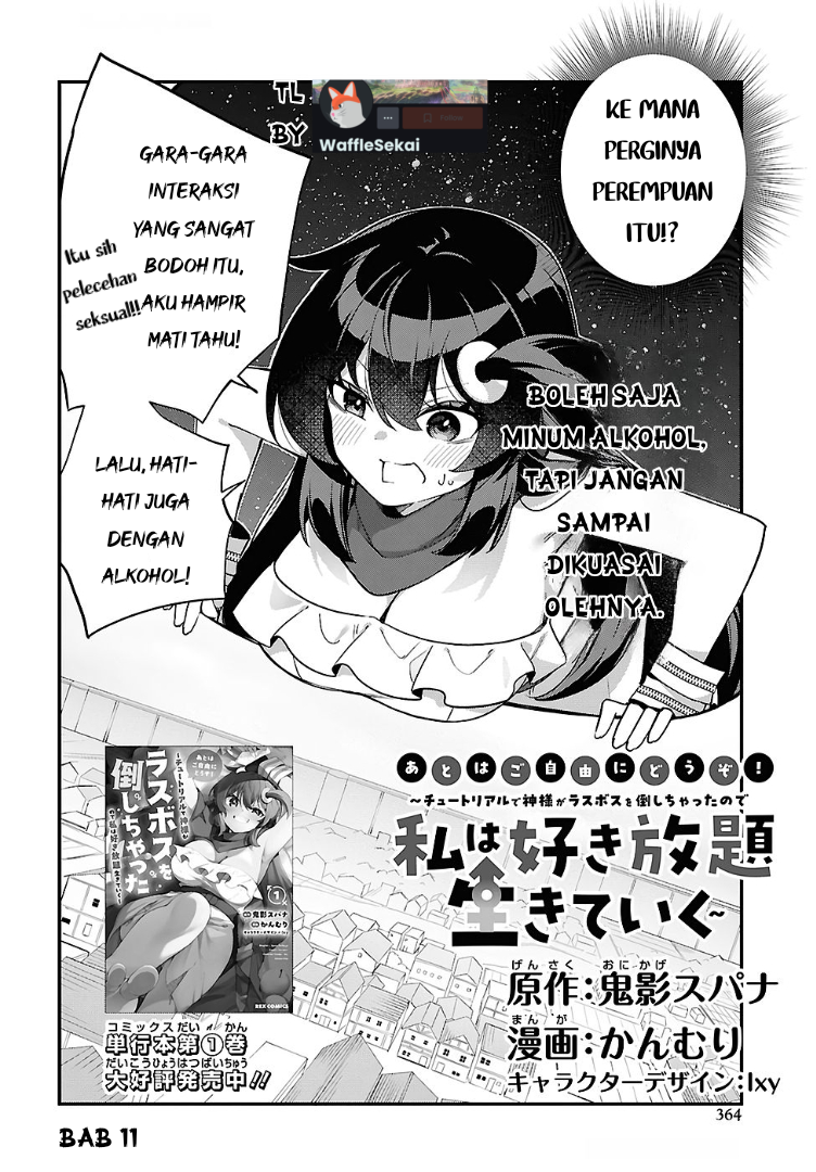 Ato wa Gojiyuu ni Douzo! Tutorial de Kamisama ga Last Boss Taoshichatta node, Watashi wa Suki Houdai Ikiteiku Chapter 11 - halaman 2