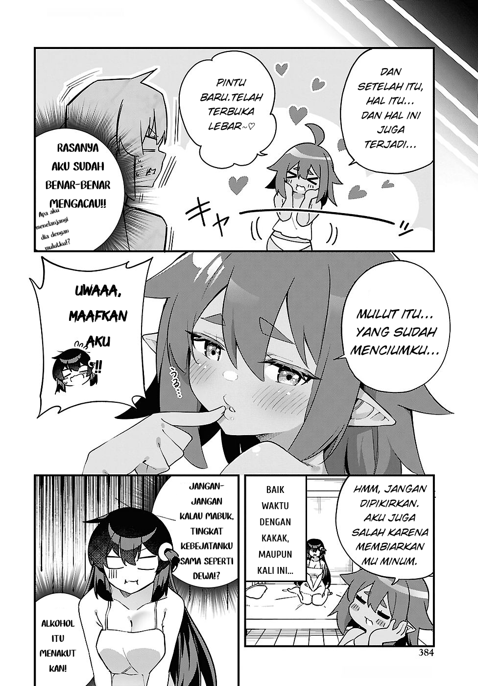 Ato wa Gojiyuu ni Douzo! Tutorial de Kamisama ga Last Boss Taoshichatta node, Watashi wa Suki Houdai Ikiteiku Chapter 11 - halaman 23