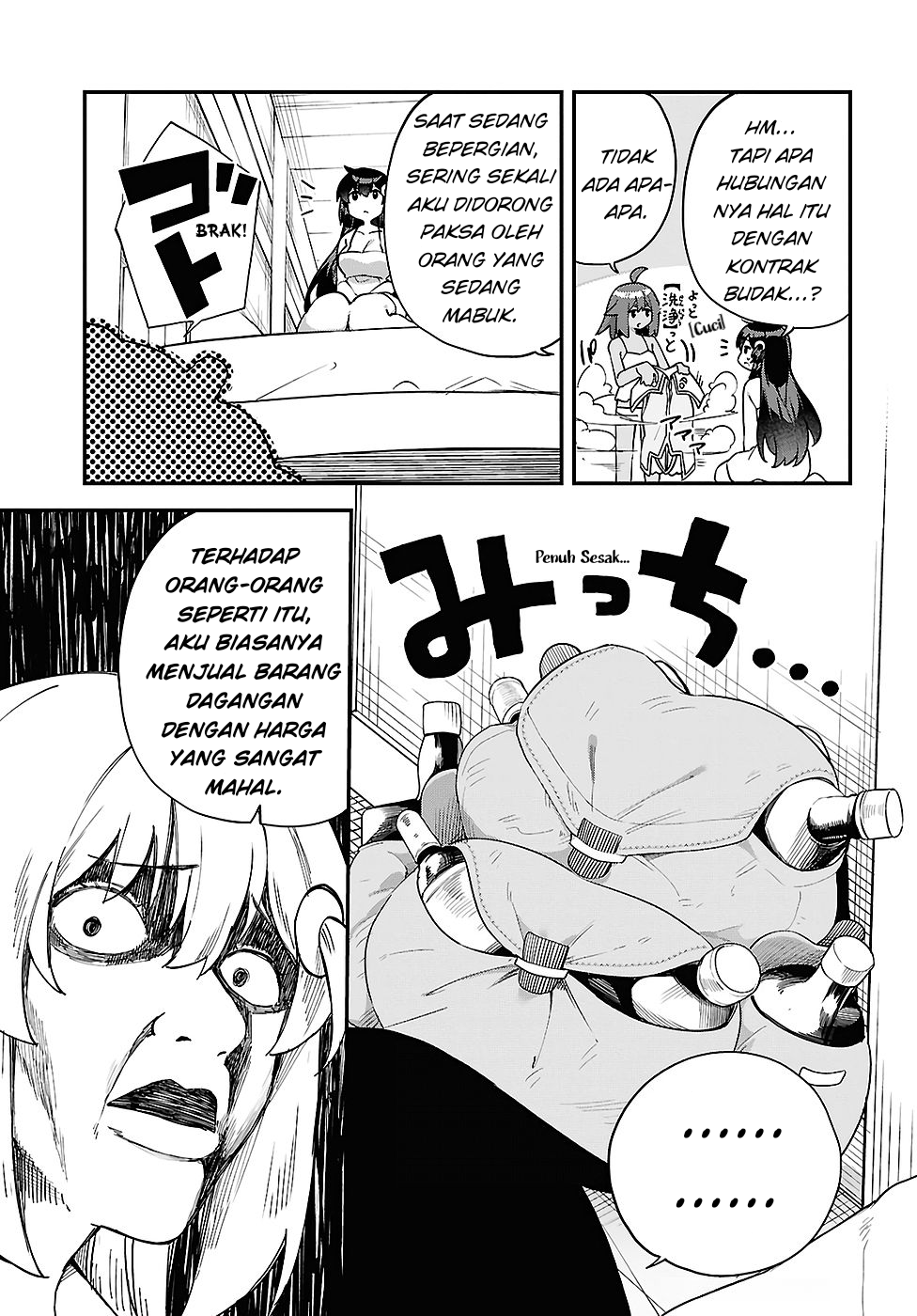 Ato wa Gojiyuu ni Douzo! Tutorial de Kamisama ga Last Boss Taoshichatta node, Watashi wa Suki Houdai Ikiteiku Chapter 11 - halaman 24