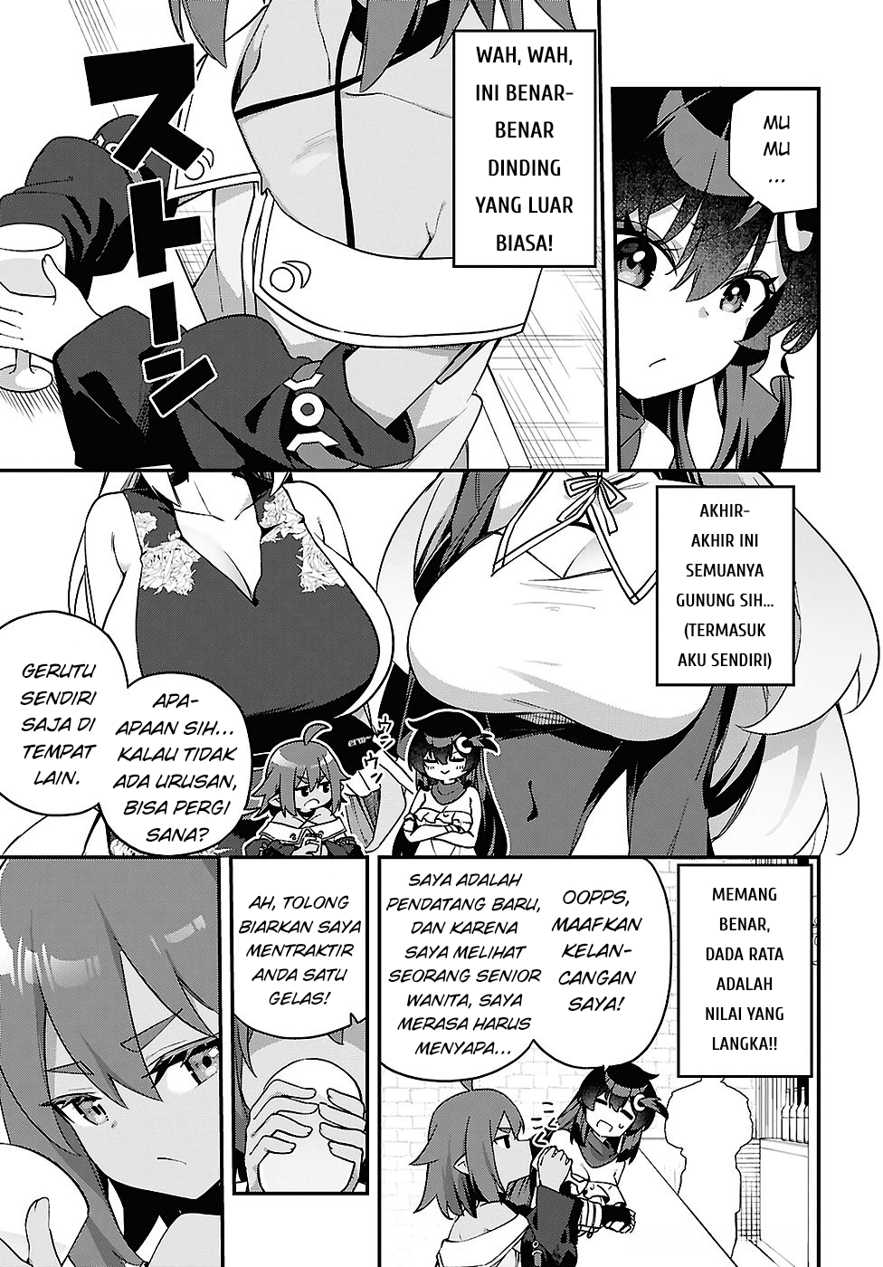 Ato wa Gojiyuu ni Douzo! Tutorial de Kamisama ga Last Boss Taoshichatta node, Watashi wa Suki Houdai Ikiteiku Chapter 11 - halaman 9