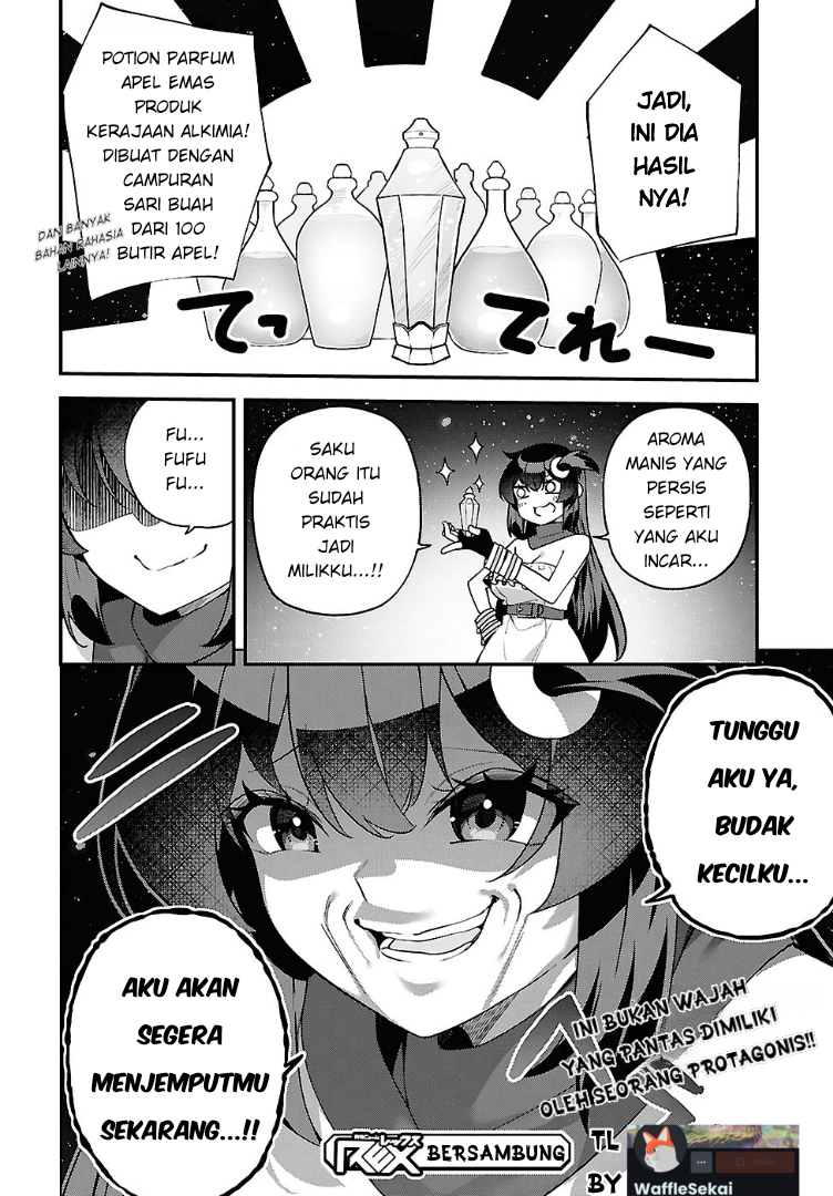 Ato wa Gojiyuu ni Douzo! Tutorial de Kamisama ga Last Boss Taoshichatta node, Watashi wa Suki Houdai Ikiteiku Chapter 12 - halaman 25