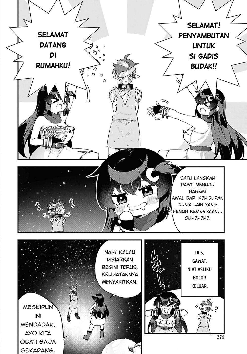 Ato wa Gojiyuu ni Douzo! Tutorial de Kamisama ga Last Boss Taoshichatta node, Watashi wa Suki Houdai Ikiteiku Chapter 14 - halaman 2