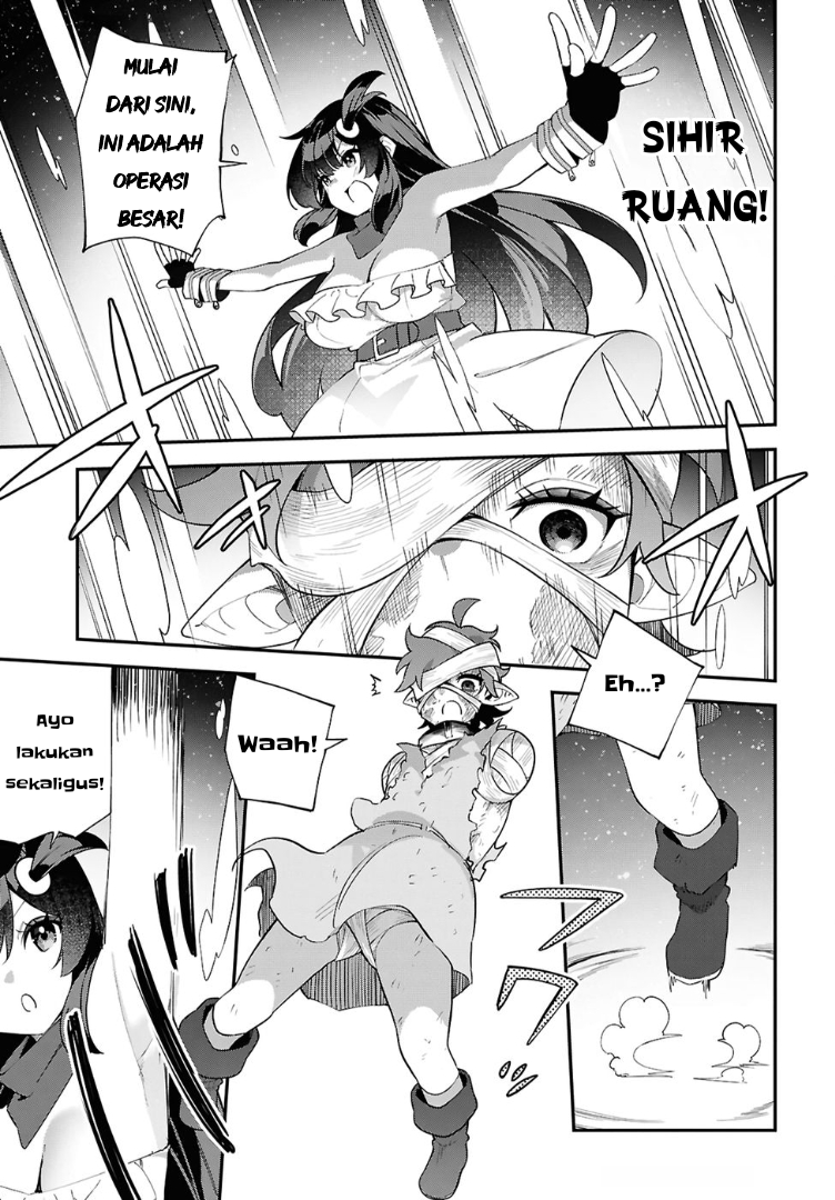 Ato wa Gojiyuu ni Douzo! Tutorial de Kamisama ga Last Boss Taoshichatta node, Watashi wa Suki Houdai Ikiteiku Chapter 14 - halaman 5