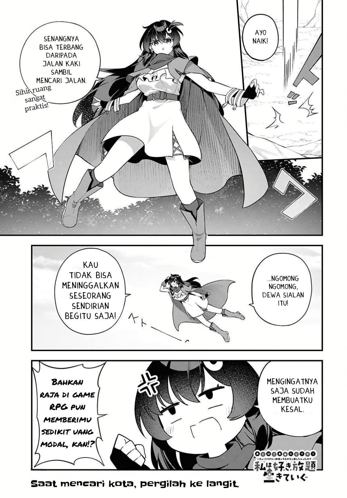 Ato wa Gojiyuu ni Douzo! Tutorial de Kamisama ga Last Boss Taoshichatta node, Watashi wa Suki Houdai Ikiteiku Chapter 2 - halaman 1