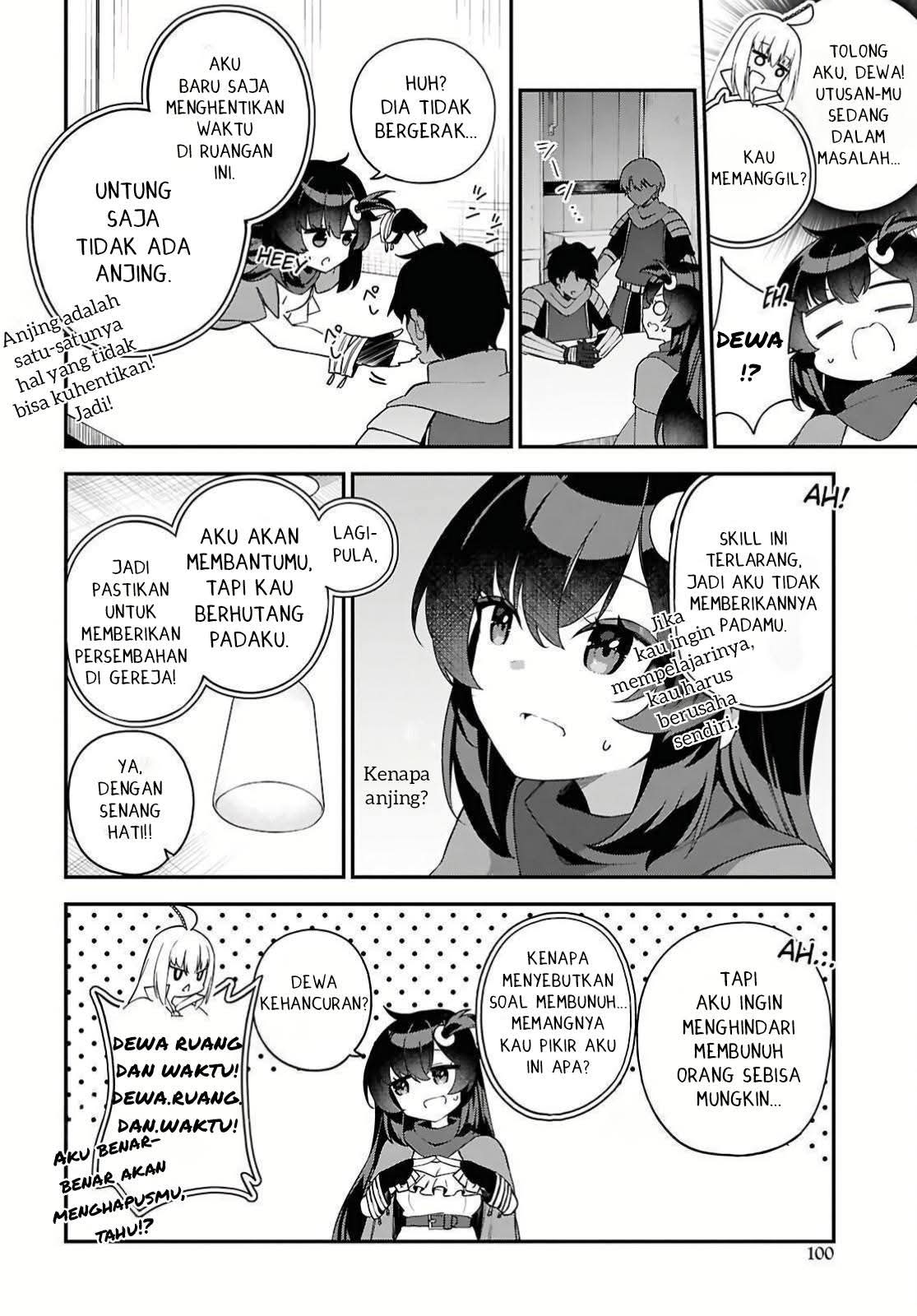 Ato wa Gojiyuu ni Douzo! Tutorial de Kamisama ga Last Boss Taoshichatta node, Watashi wa Suki Houdai Ikiteiku Chapter 2 - halaman 6