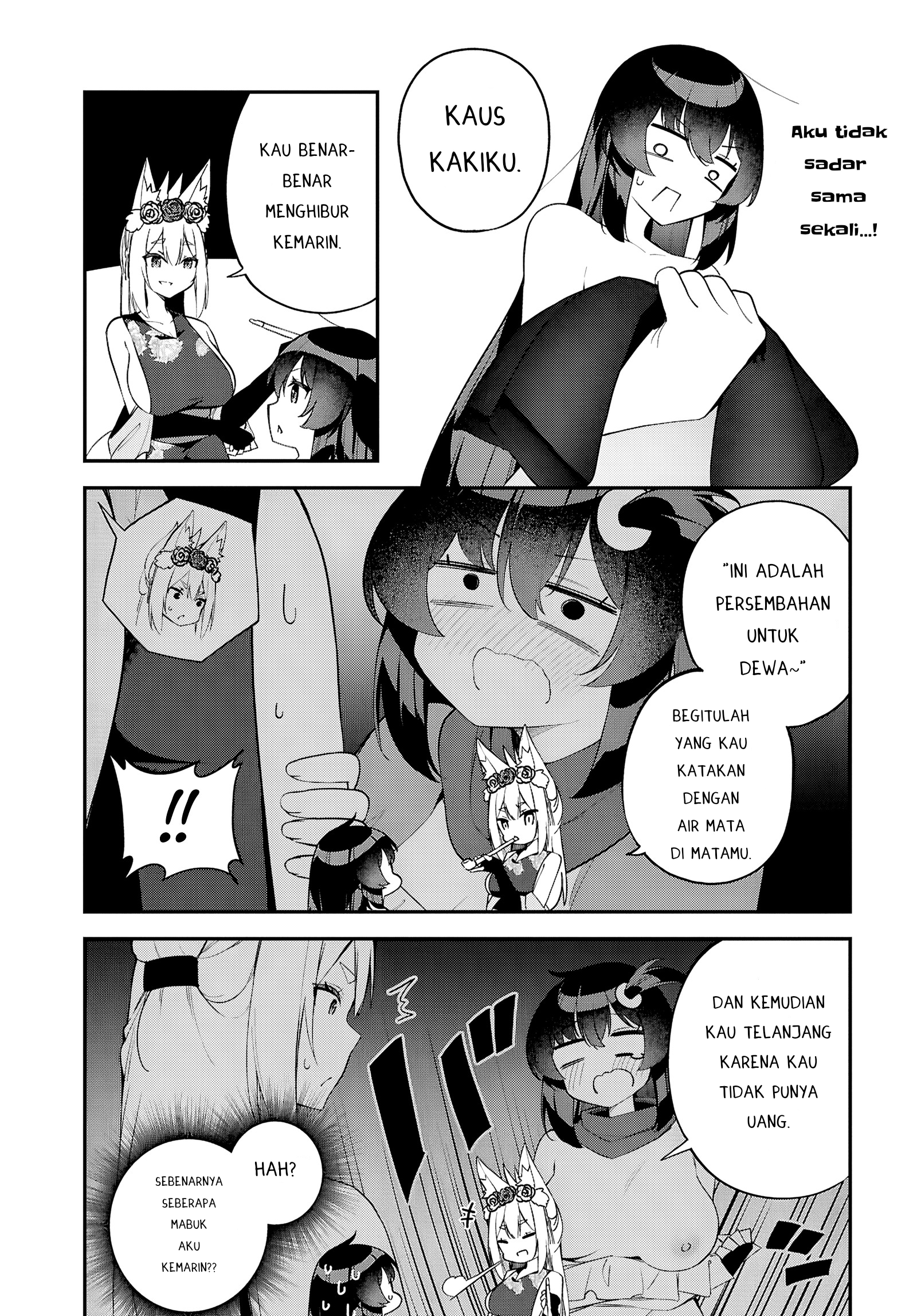 Ato wa Gojiyuu ni Douzo! Tutorial de Kamisama ga Last Boss Taoshichatta node, Watashi wa Suki Houdai Ikiteiku Chapter 3 - halaman 7