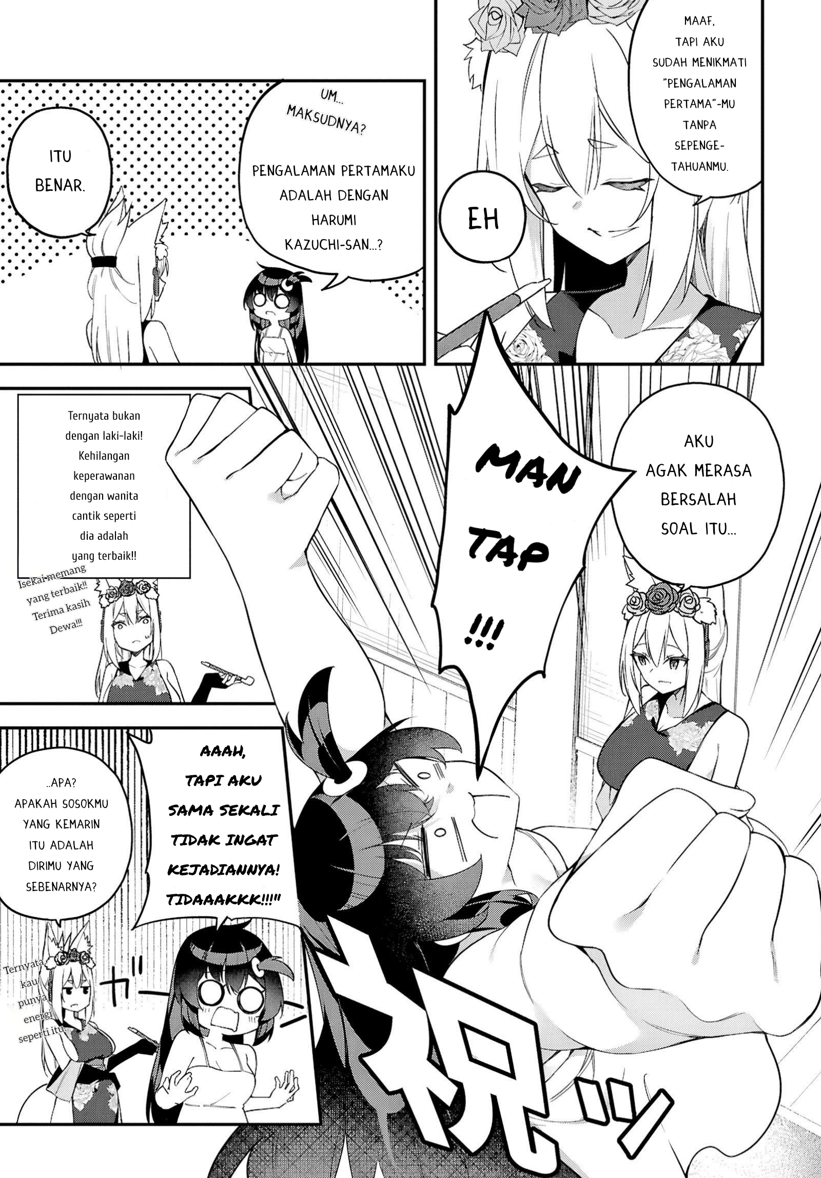 Ato wa Gojiyuu ni Douzo! Tutorial de Kamisama ga Last Boss Taoshichatta node, Watashi wa Suki Houdai Ikiteiku Chapter 3 - halaman 9