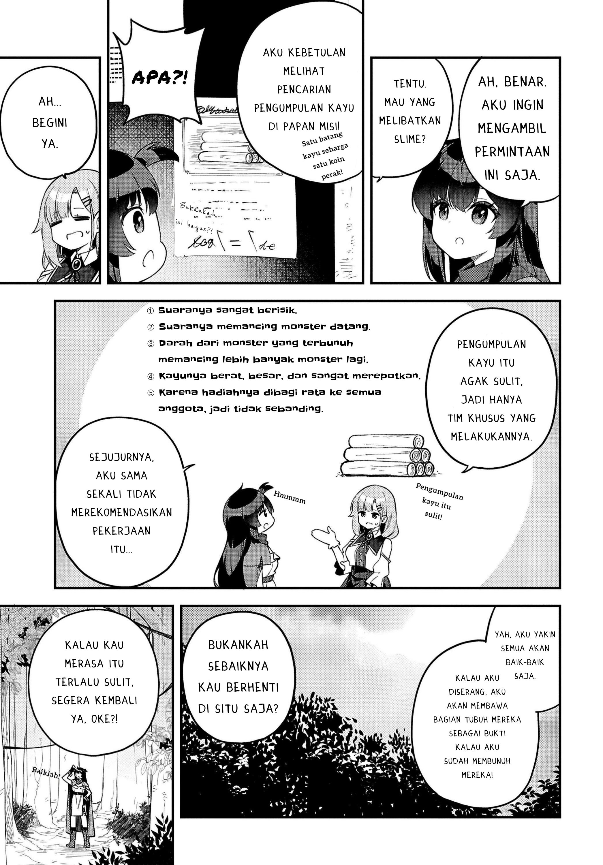 Ato wa Gojiyuu ni Douzo! Tutorial de Kamisama ga Last Boss Taoshichatta node, Watashi wa Suki Houdai Ikiteiku Chapter 5 - halaman 5