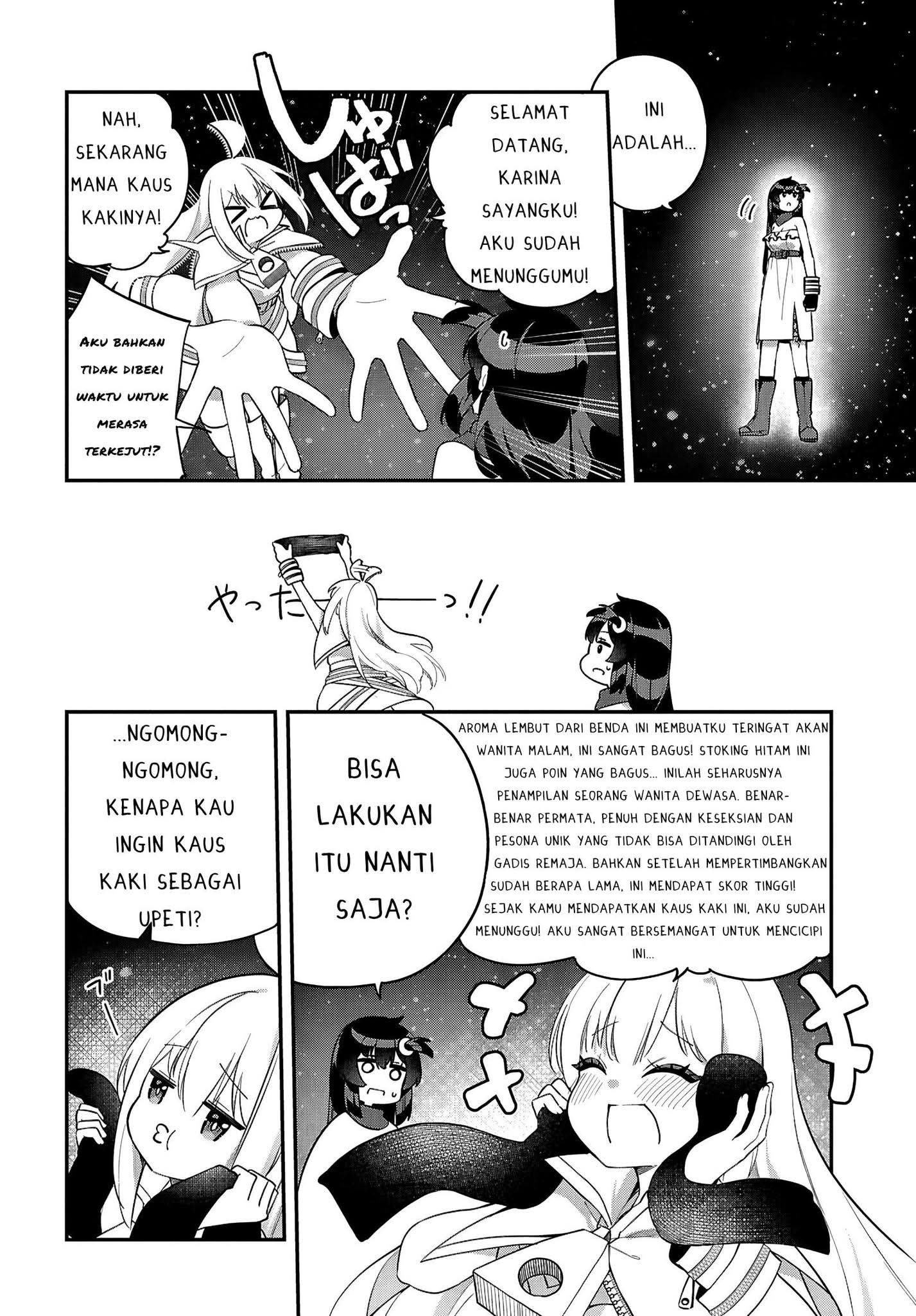 Ato wa Gojiyuu ni Douzo! Tutorial de Kamisama ga Last Boss Taoshichatta node, Watashi wa Suki Houdai Ikiteiku Chapter 6 - halaman 10