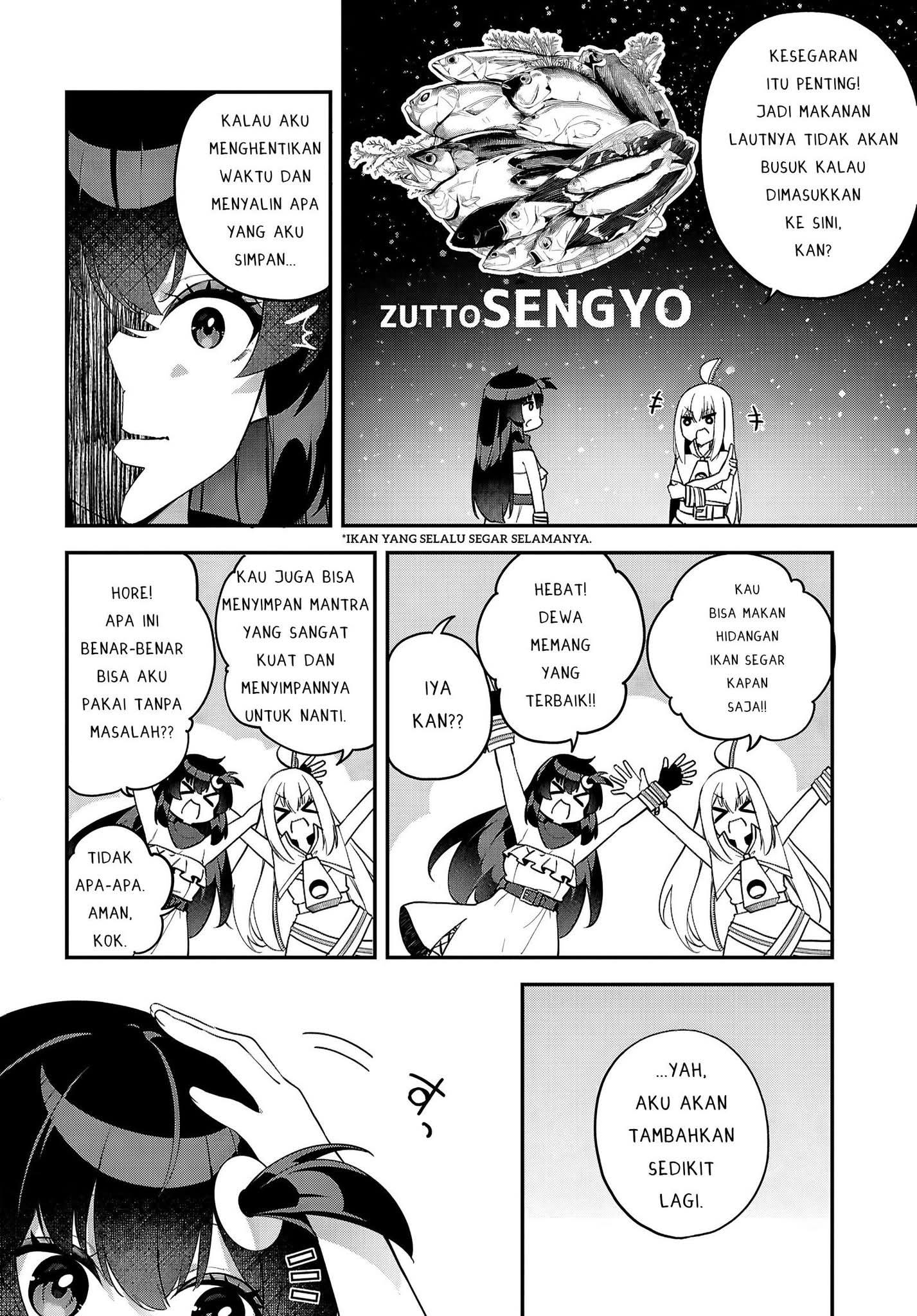 Ato wa Gojiyuu ni Douzo! Tutorial de Kamisama ga Last Boss Taoshichatta node, Watashi wa Suki Houdai Ikiteiku Chapter 6 - halaman 12