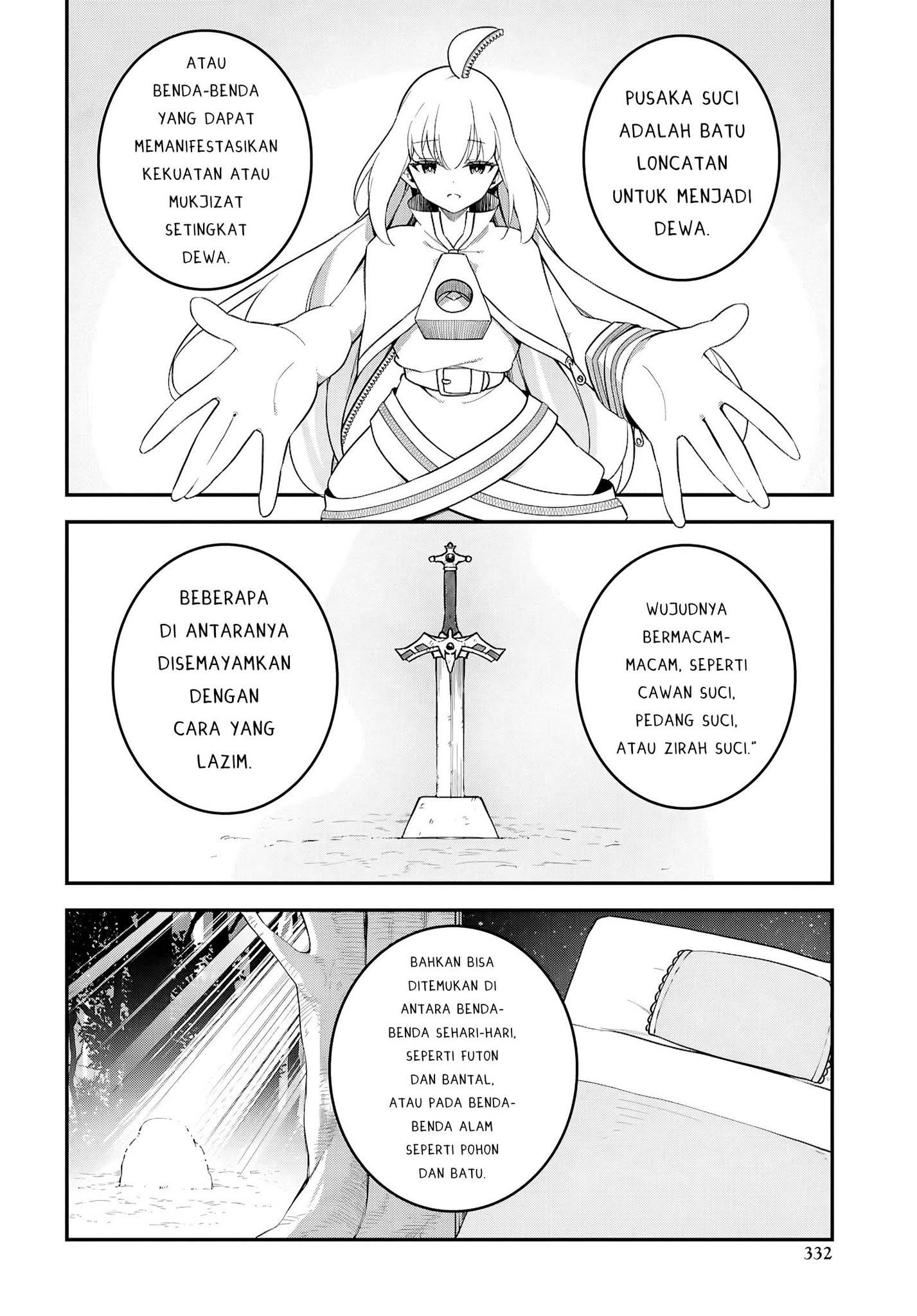 Ato wa Gojiyuu ni Douzo! Tutorial de Kamisama ga Last Boss Taoshichatta node, Watashi wa Suki Houdai Ikiteiku Chapter 6 - halaman 20