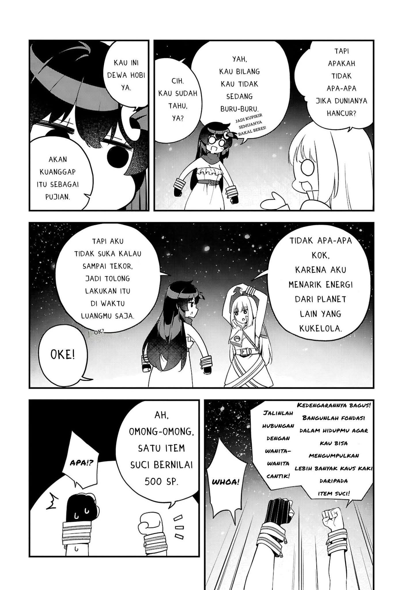 Ato wa Gojiyuu ni Douzo! Tutorial de Kamisama ga Last Boss Taoshichatta node, Watashi wa Suki Houdai Ikiteiku Chapter 6 - halaman 23
