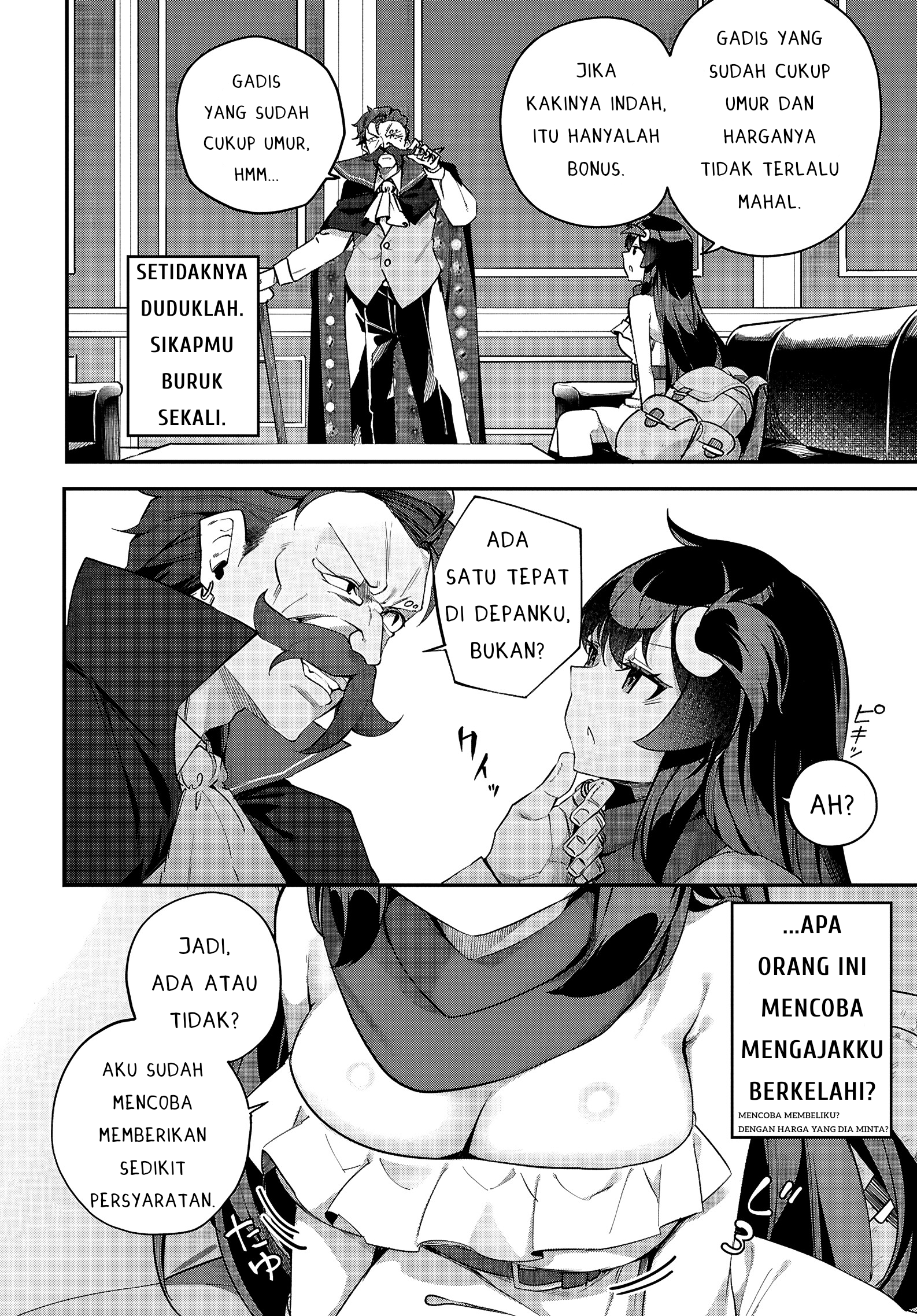 Ato wa Gojiyuu ni Douzo! Tutorial de Kamisama ga Last Boss Taoshichatta node, Watashi wa Suki Houdai Ikiteiku Chapter 8 - halaman 10