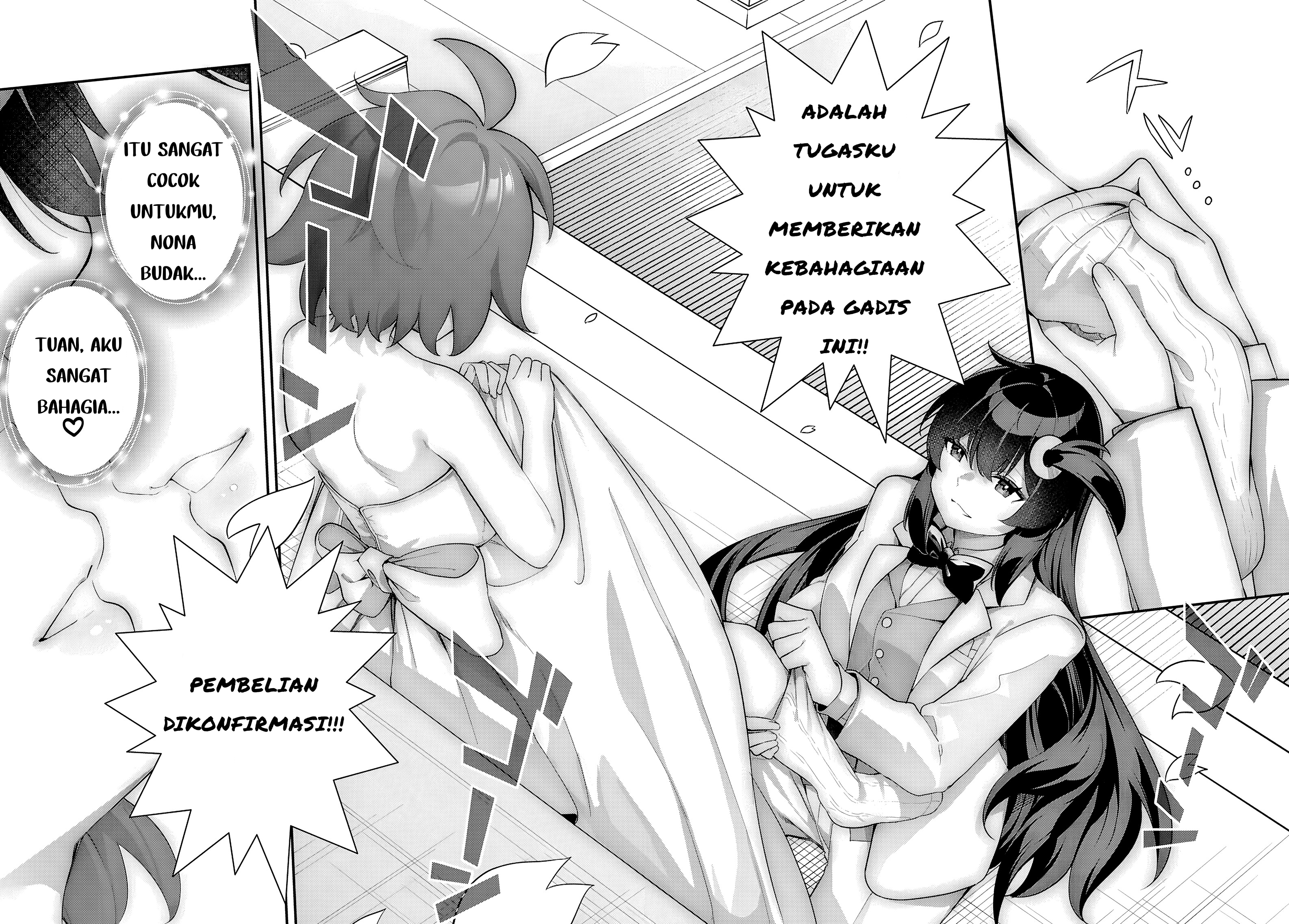 Ato wa Gojiyuu ni Douzo! Tutorial de Kamisama ga Last Boss Taoshichatta node, Watashi wa Suki Houdai Ikiteiku Chapter 8 - halaman 16