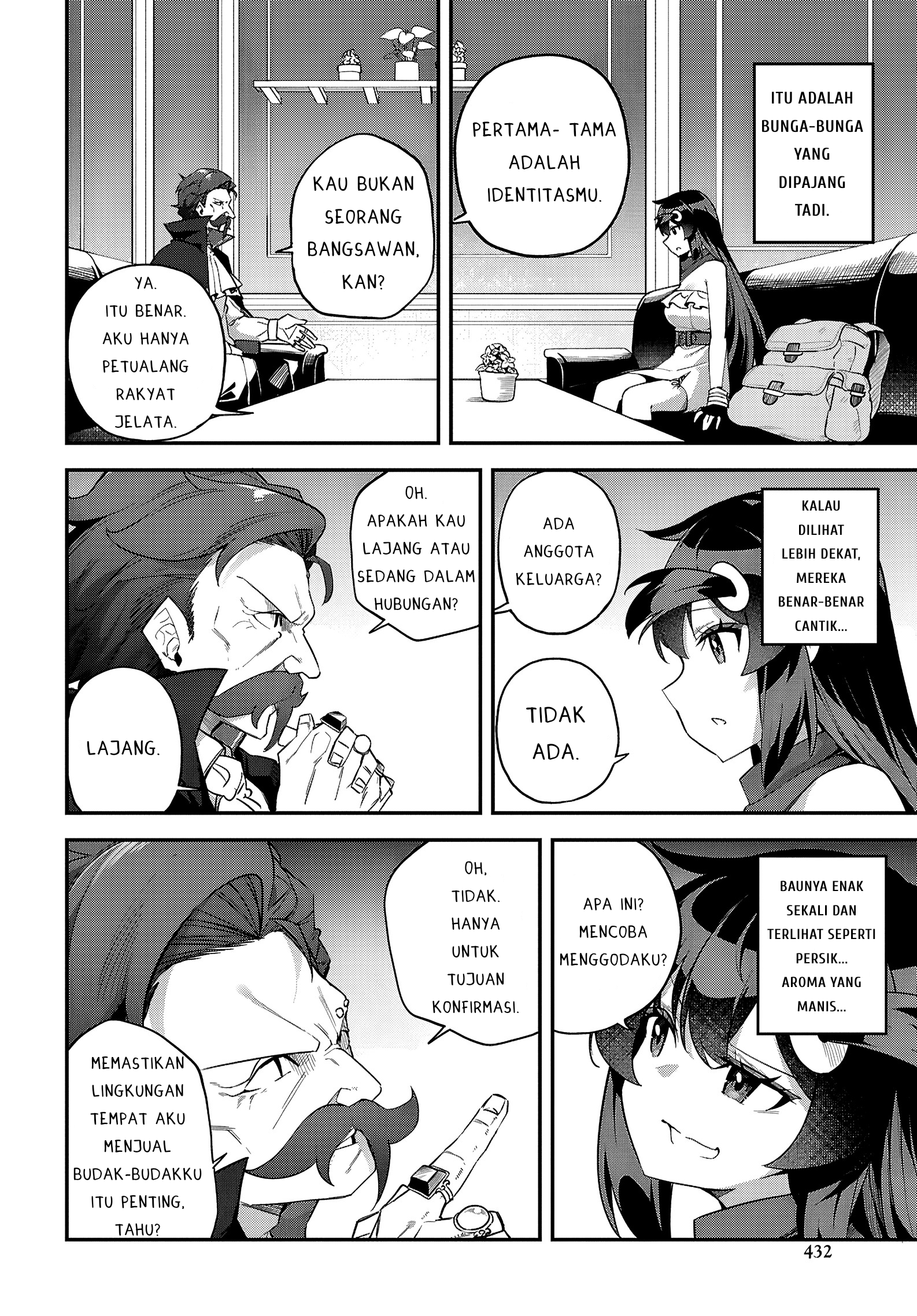 Ato wa Gojiyuu ni Douzo! Tutorial de Kamisama ga Last Boss Taoshichatta node, Watashi wa Suki Houdai Ikiteiku Chapter 8 - halaman 19