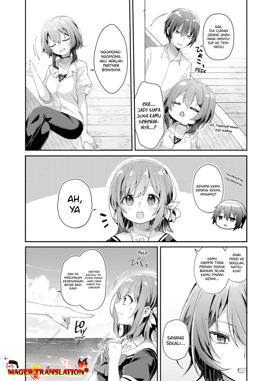 ATRI -My Dear Moments- Chapter 1 - halaman 16