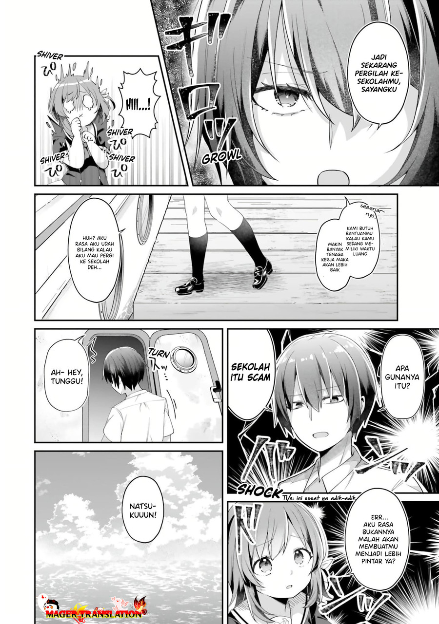ATRI -My Dear Moments- Chapter 1 - halaman 17