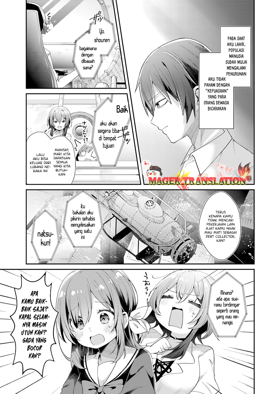 ATRI -My Dear Moments- Chapter 1 - halaman 26