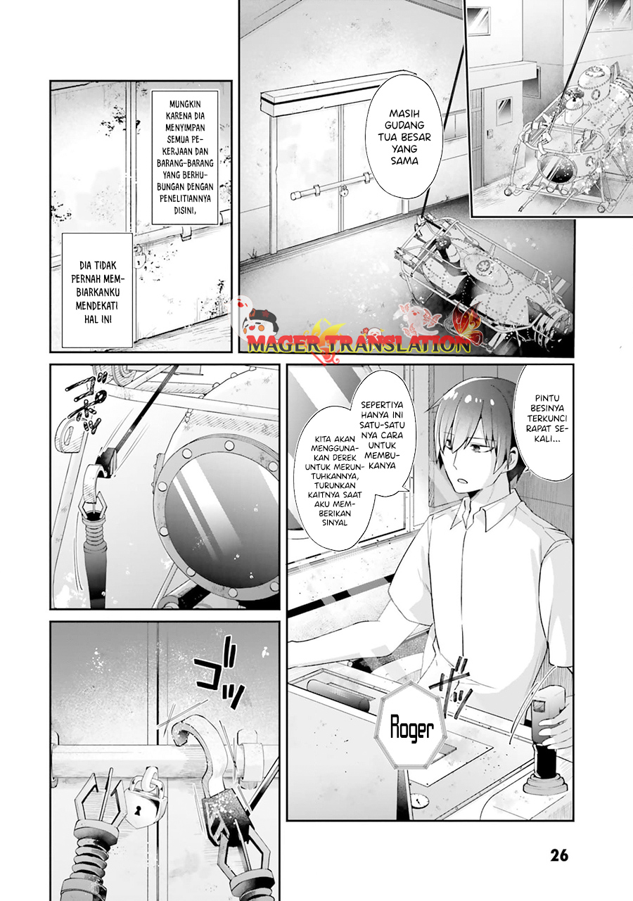 ATRI -My Dear Moments- Chapter 1 - halaman 29