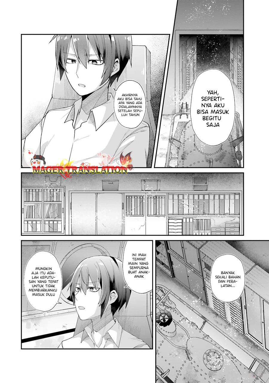 ATRI -My Dear Moments- Chapter 1 - halaman 31
