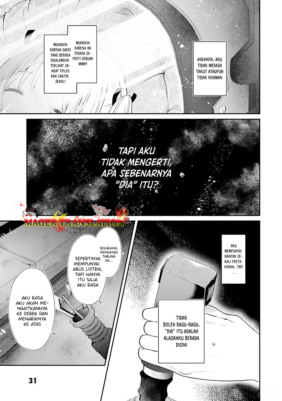 ATRI -My Dear Moments- Chapter 1 - halaman 34