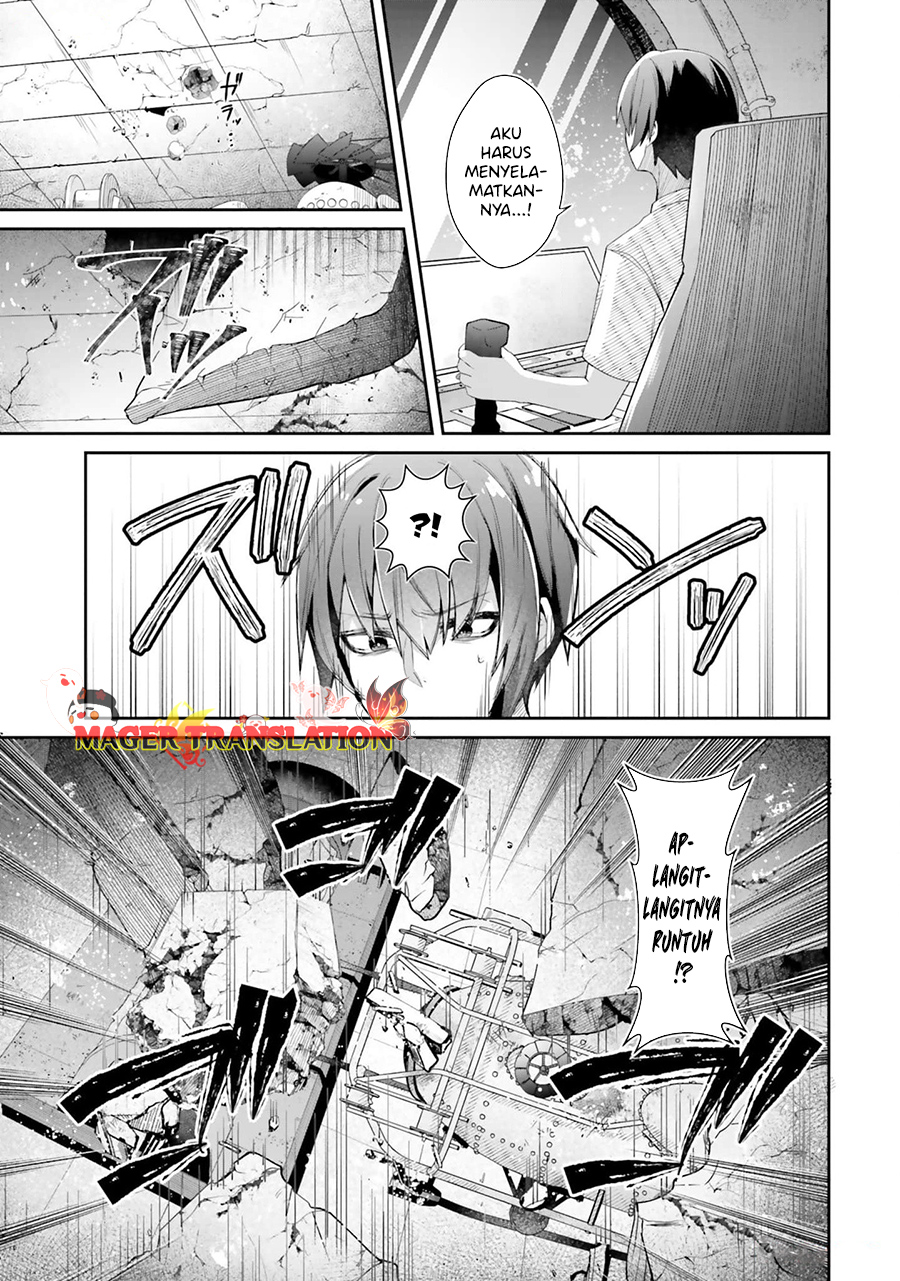 ATRI -My Dear Moments- Chapter 1 - halaman 38