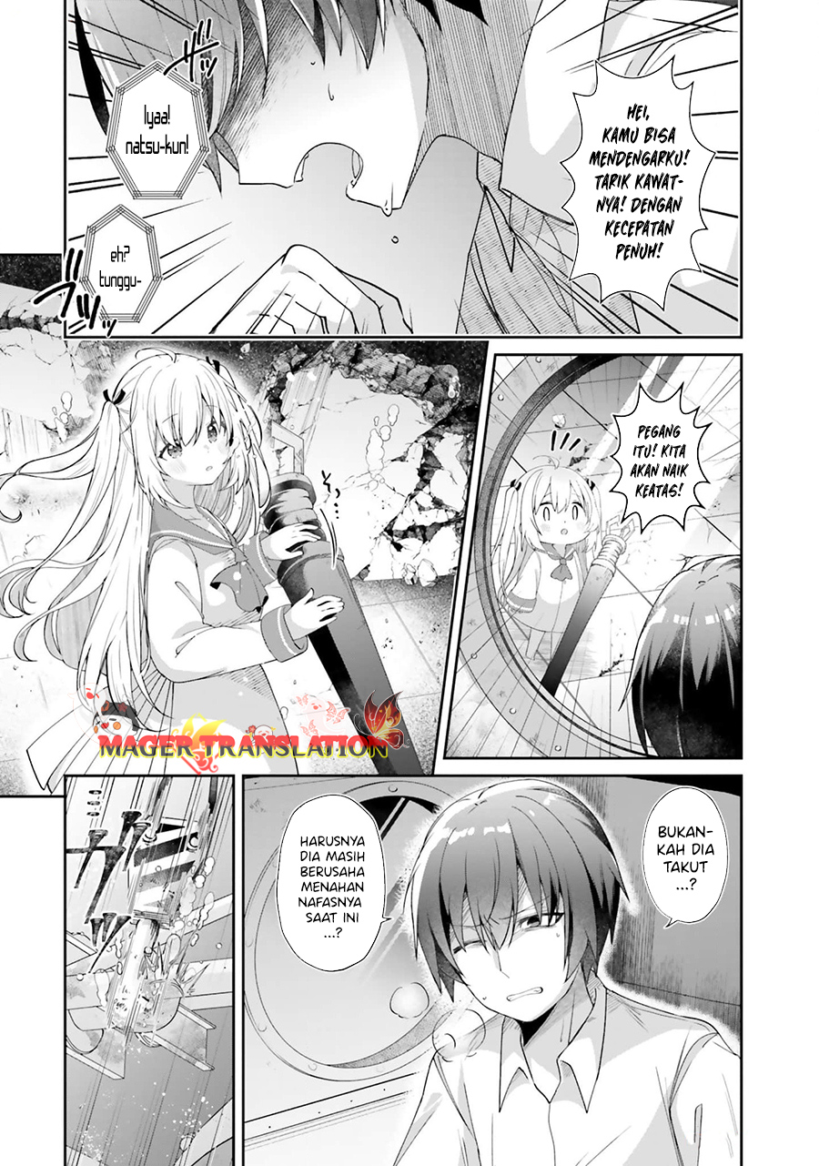 ATRI -My Dear Moments- Chapter 1 - halaman 43