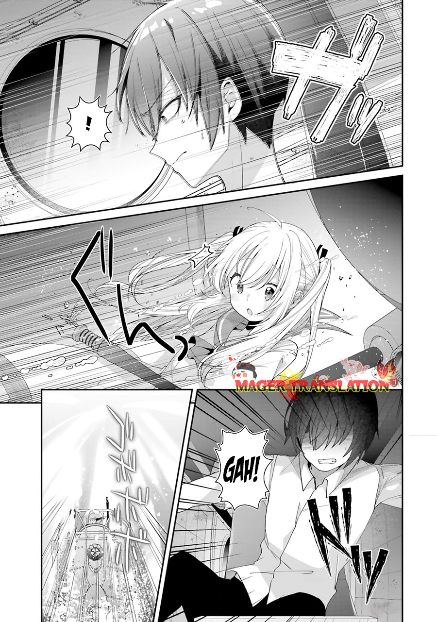 ATRI -My Dear Moments- Chapter 1 - halaman 44