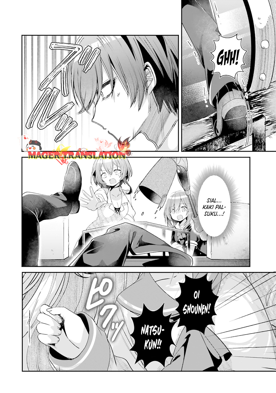 ATRI -My Dear Moments- Chapter 1 - halaman 47