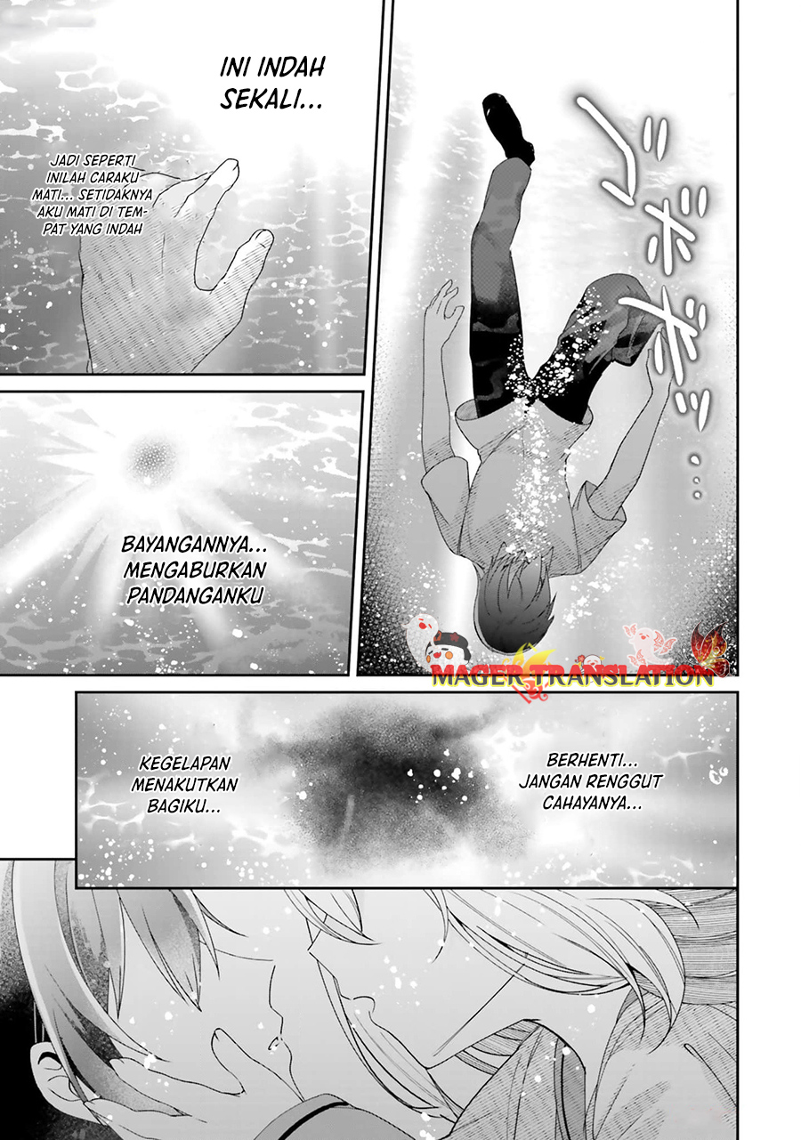ATRI -My Dear Moments- Chapter 1 - halaman 48