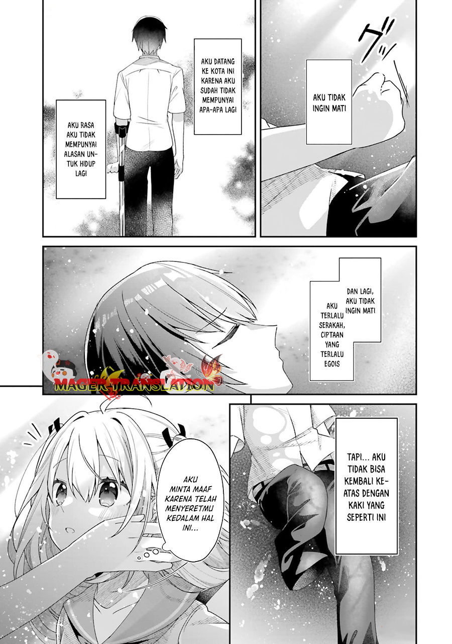 ATRI -My Dear Moments- Chapter 1 - halaman 51