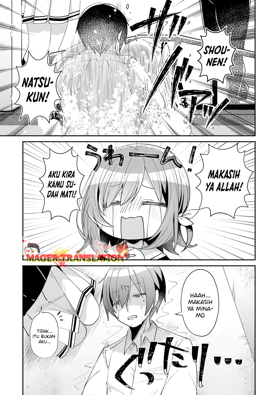ATRI -My Dear Moments- Chapter 1 - halaman 55