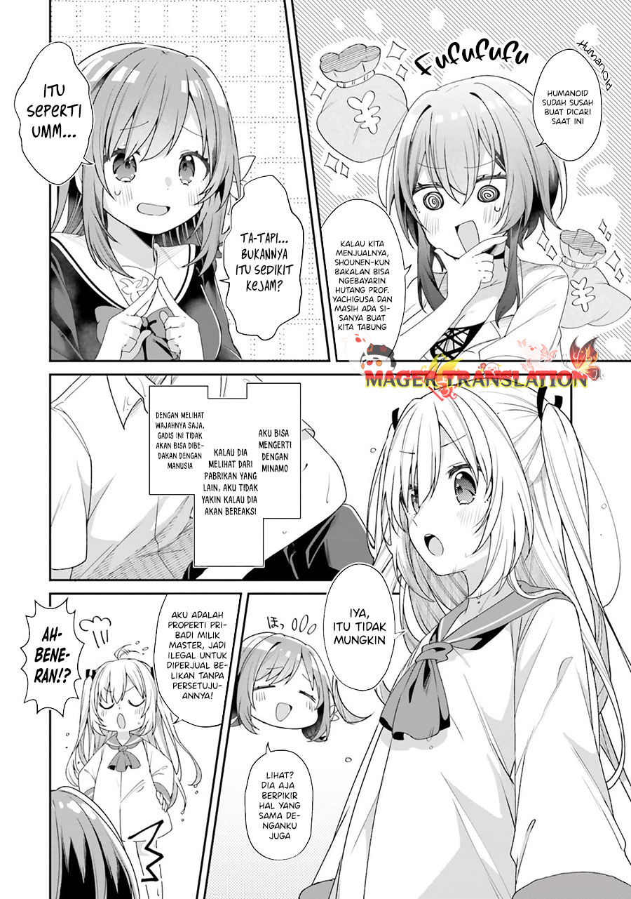 ATRI -My Dear Moments- Chapter 1 - halaman 60