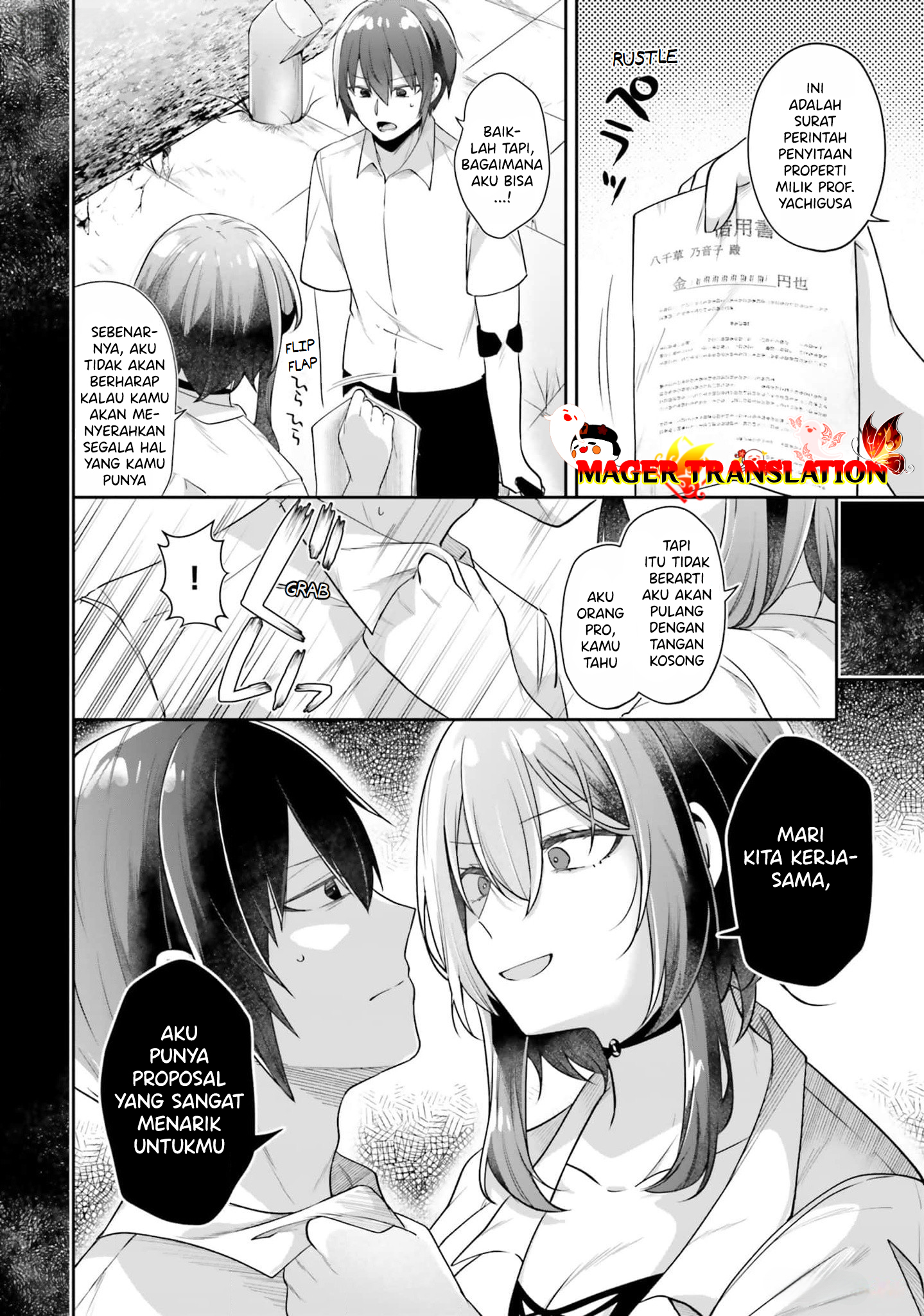 ATRI -My Dear Moments- Chapter 2 - halaman 19