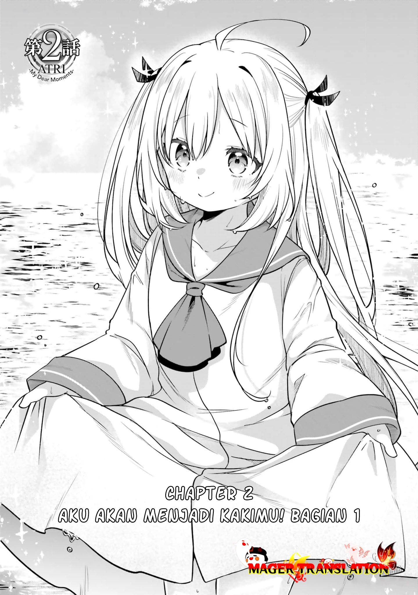 ATRI -My Dear Moments- Chapter 2 - halaman 2