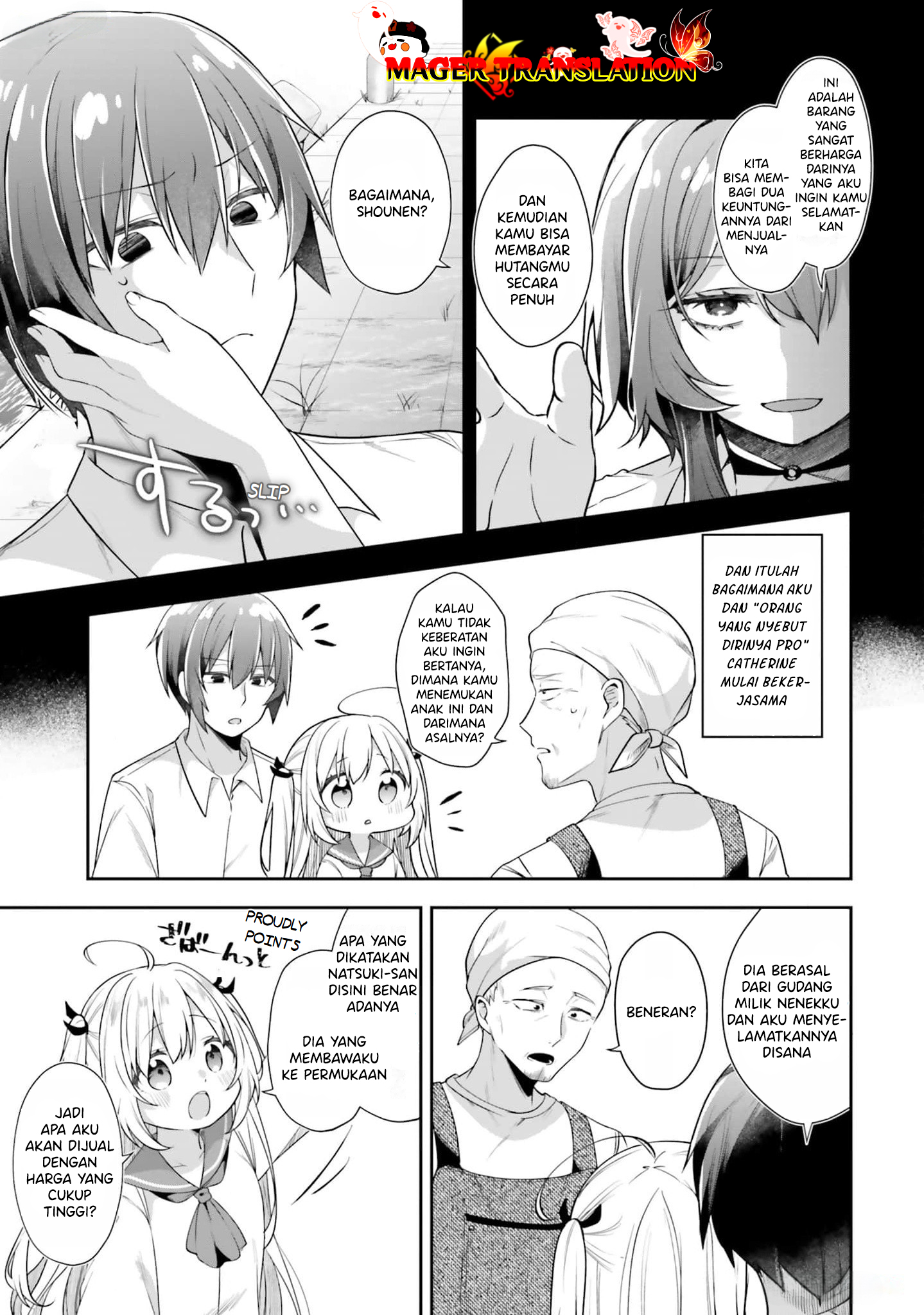 ATRI -My Dear Moments- Chapter 2 - halaman 20