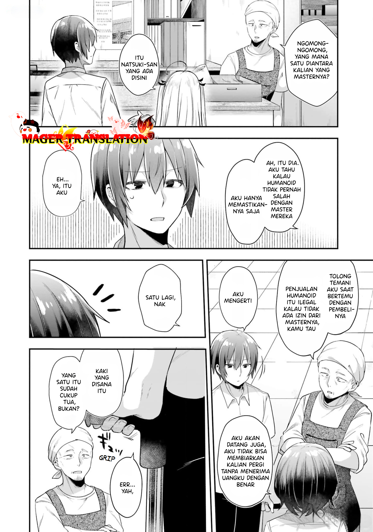 ATRI -My Dear Moments- Chapter 2 - halaman 23