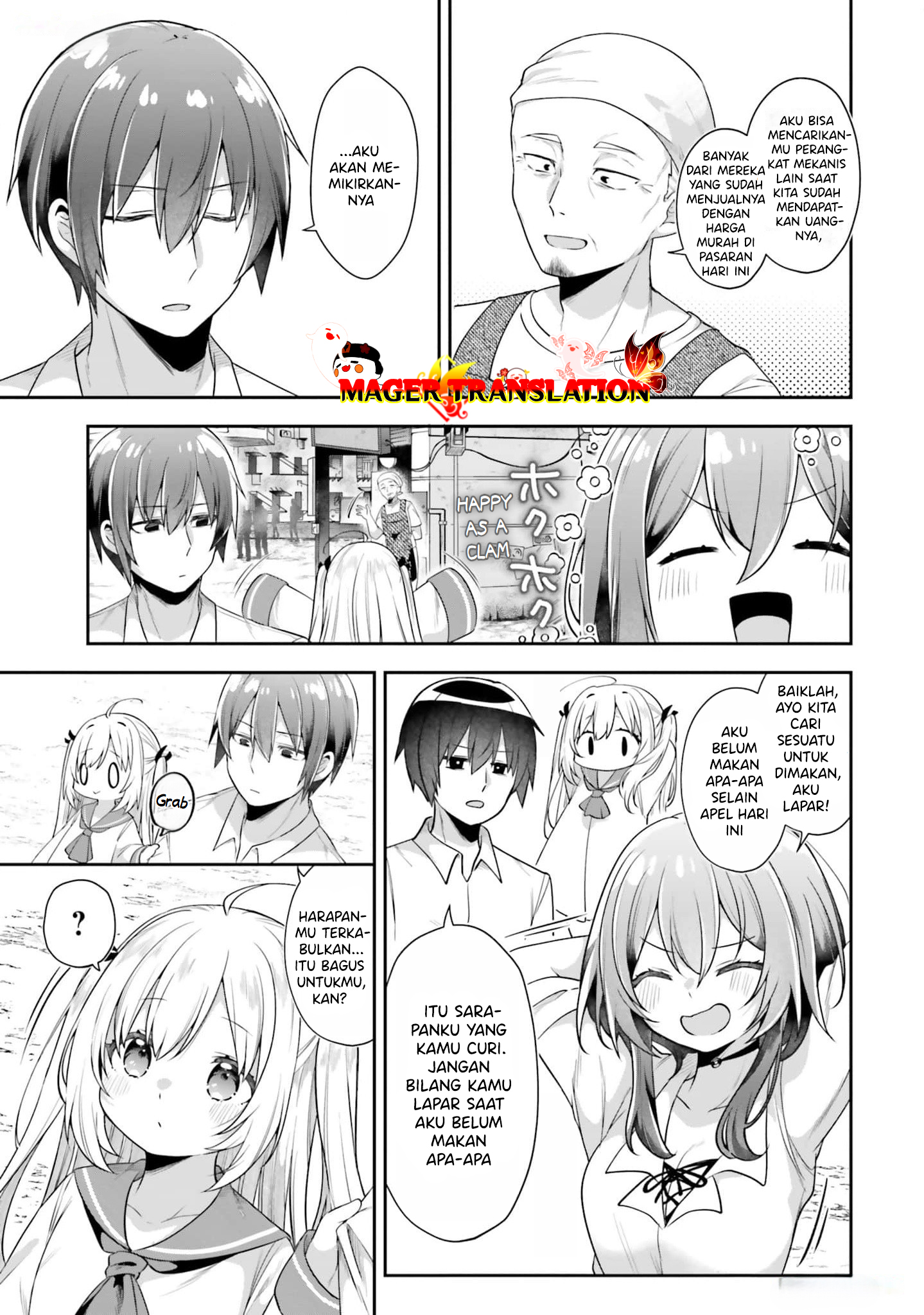 ATRI -My Dear Moments- Chapter 2 - halaman 24