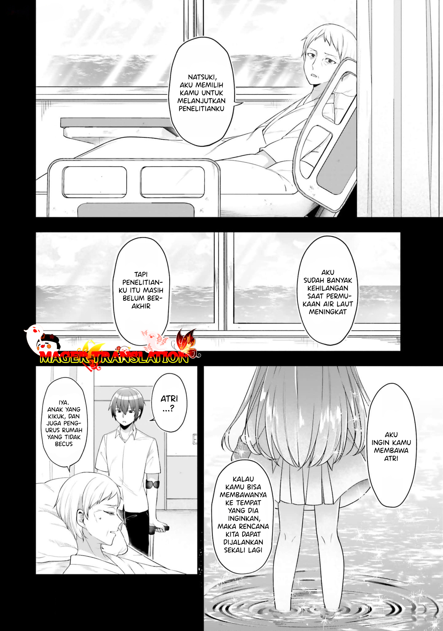 ATRI -My Dear Moments- Chapter 2 - halaman 3