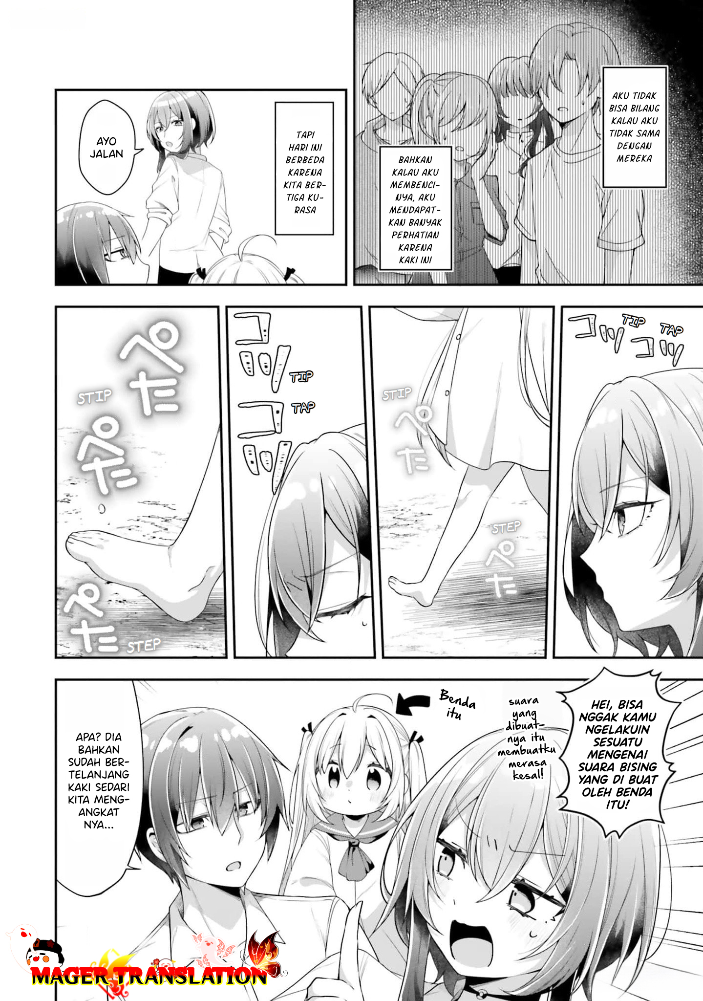 ATRI -My Dear Moments- Chapter 2 - halaman 7