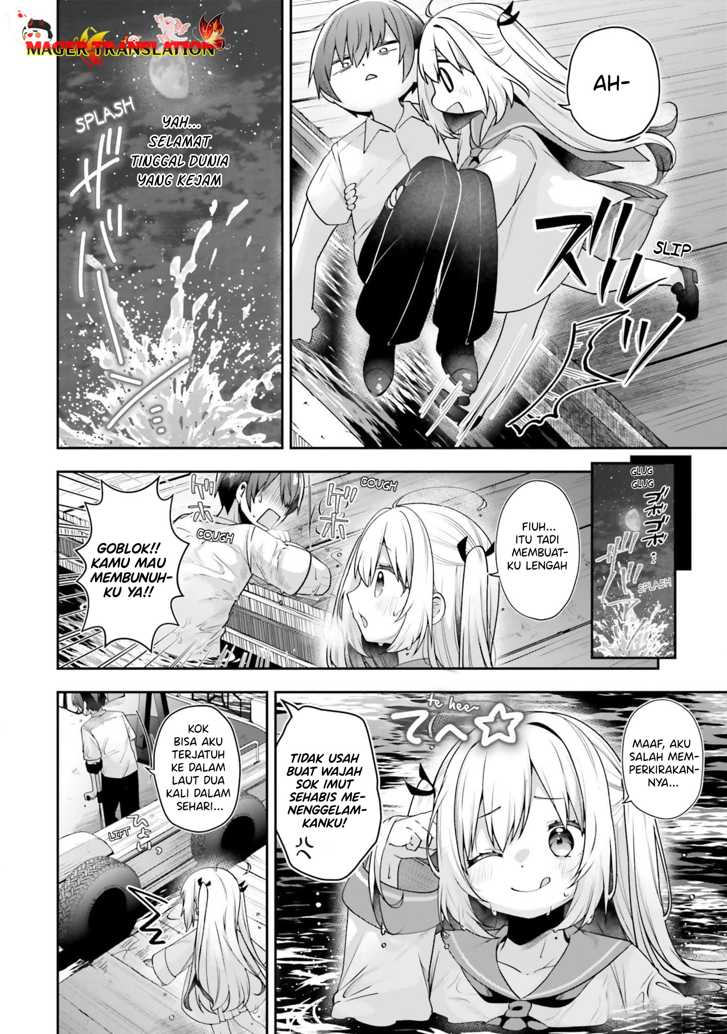 ATRI -My Dear Moments- Chapter 3 - halaman 11