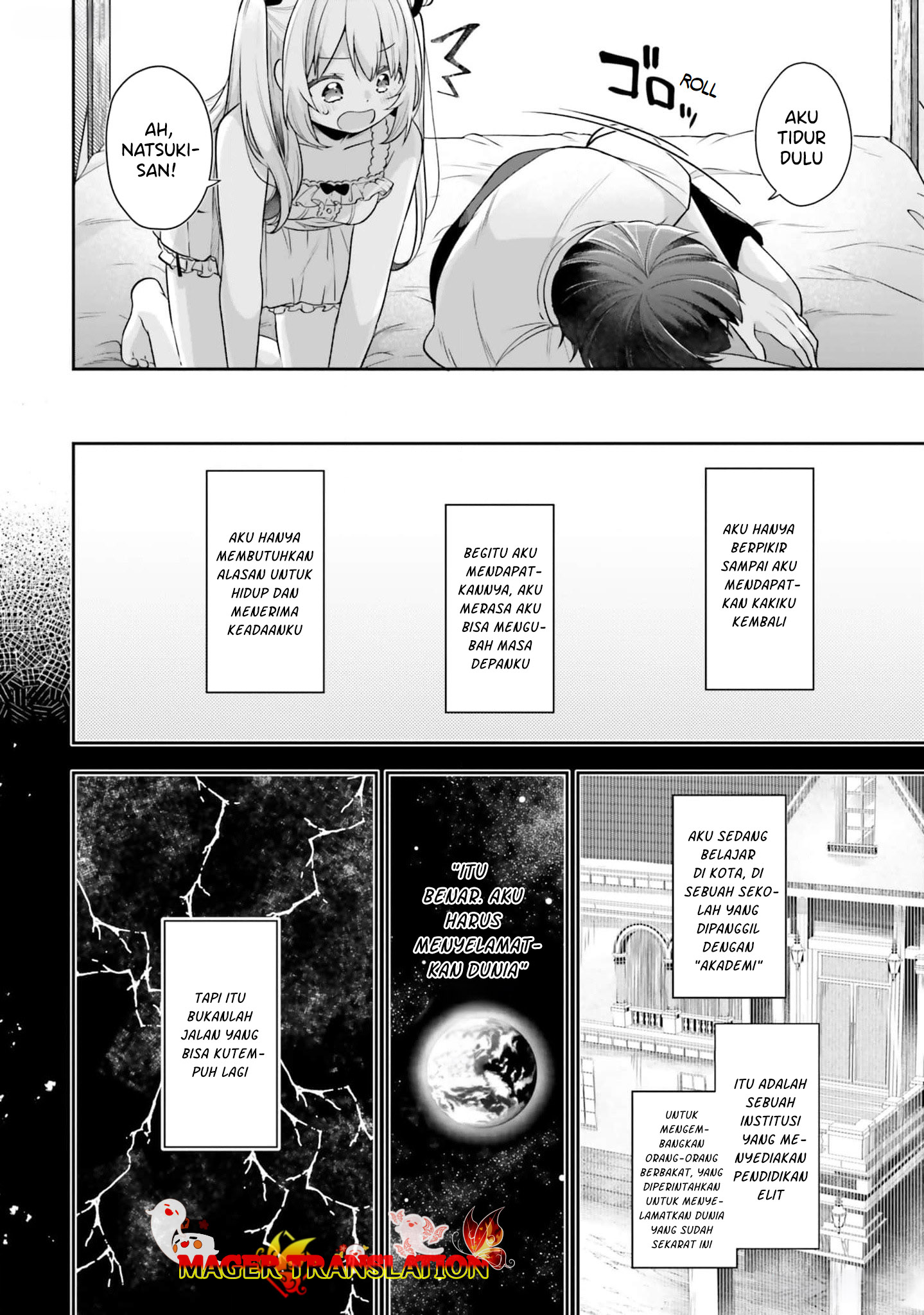 ATRI -My Dear Moments- Chapter 3 - halaman 17