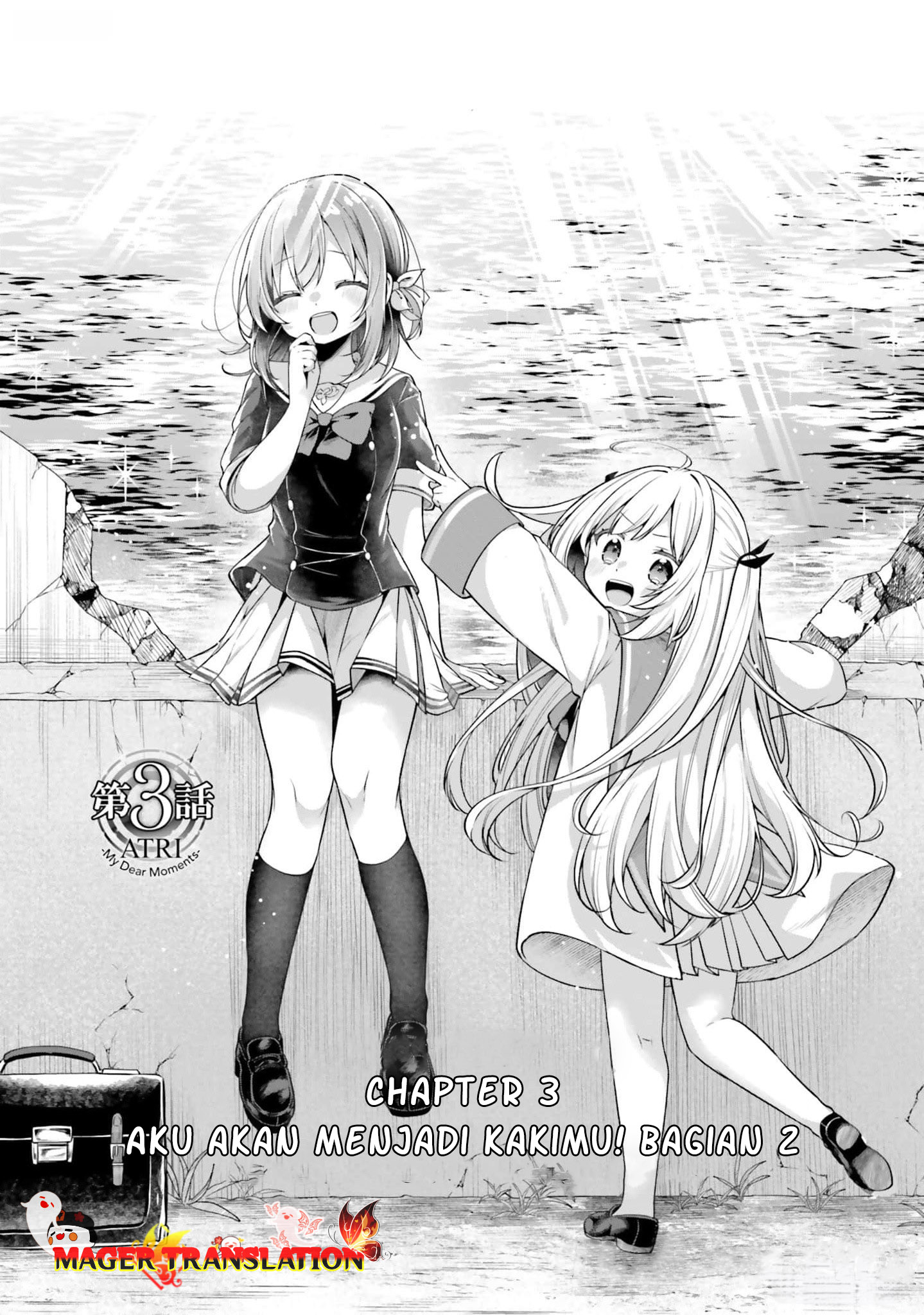 ATRI -My Dear Moments- Chapter 3 - halaman 2