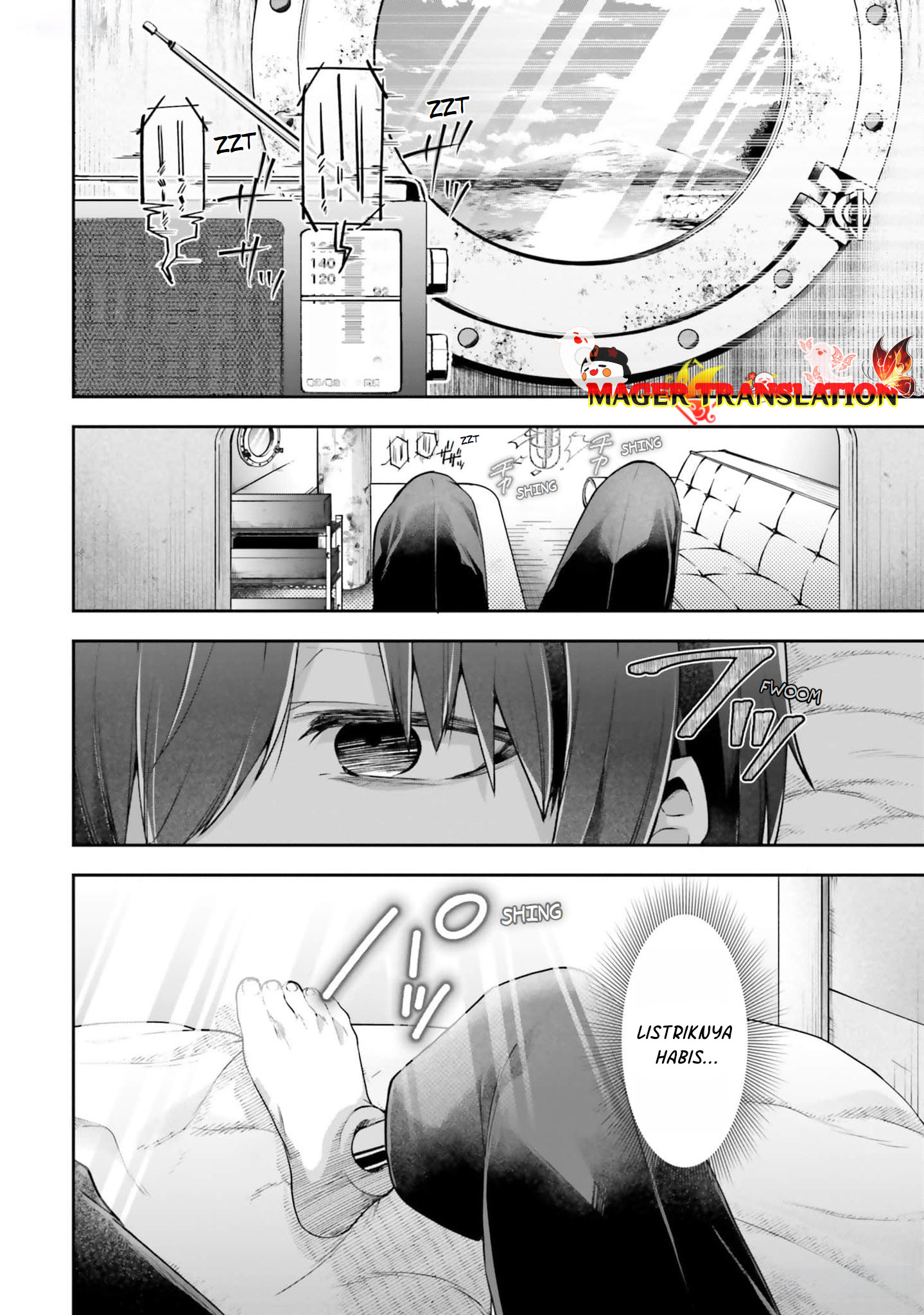 ATRI -My Dear Moments- Chapter 3 - halaman 3